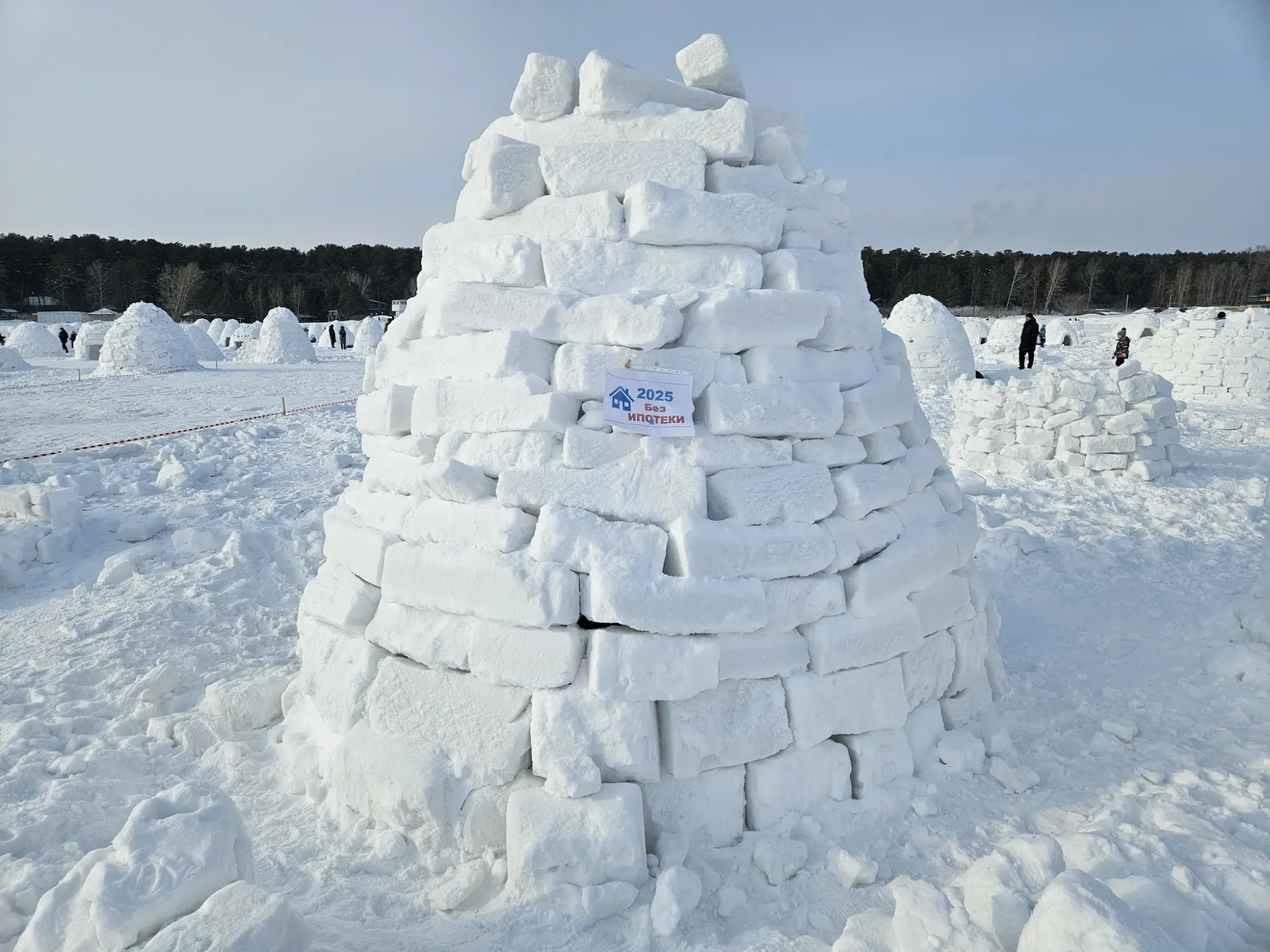 Тема острая! Есть много актуальных предложений! Вывешены не позднее вчерашнего дня!