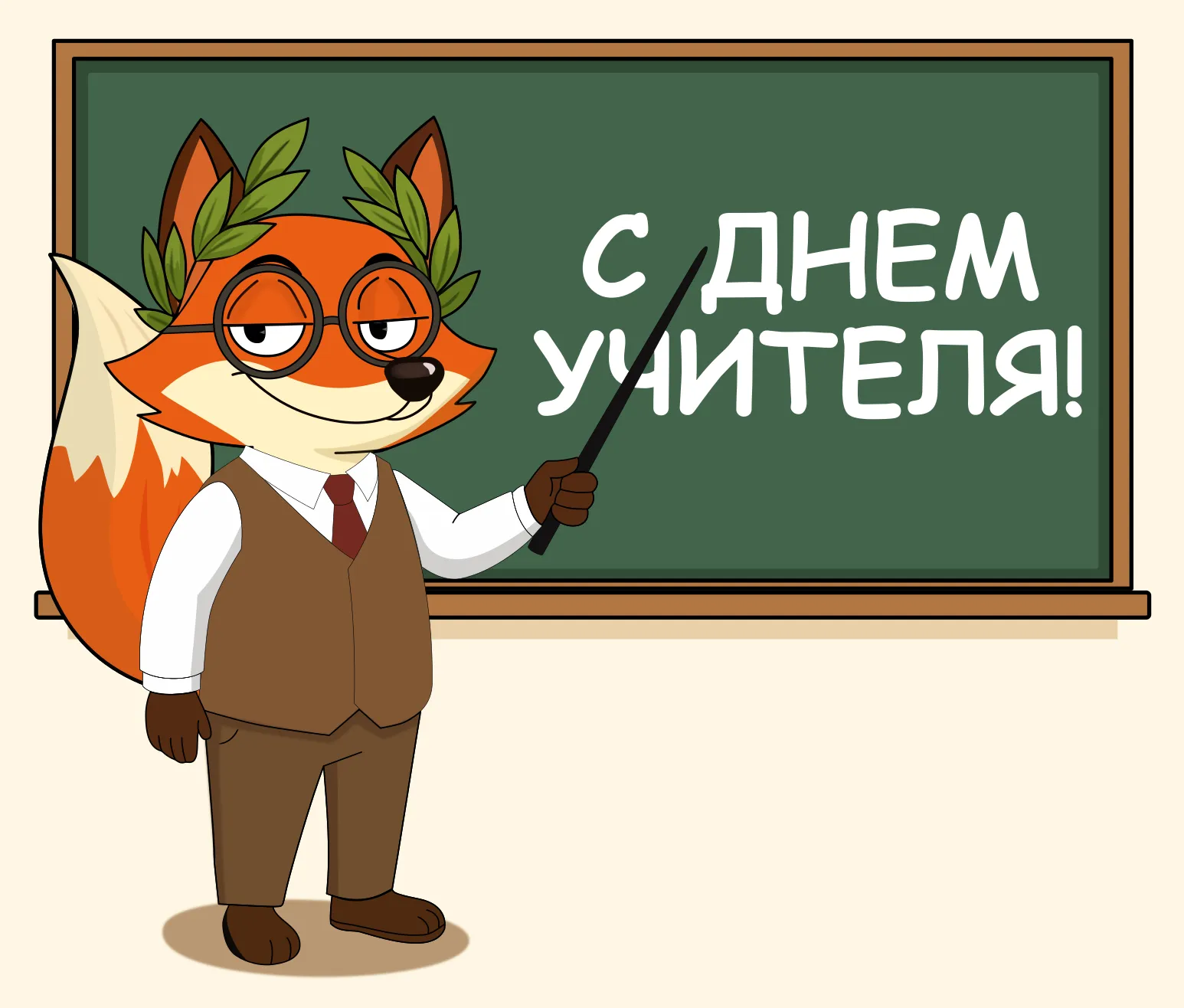 Умных деток и не противных родителей всем желаю )