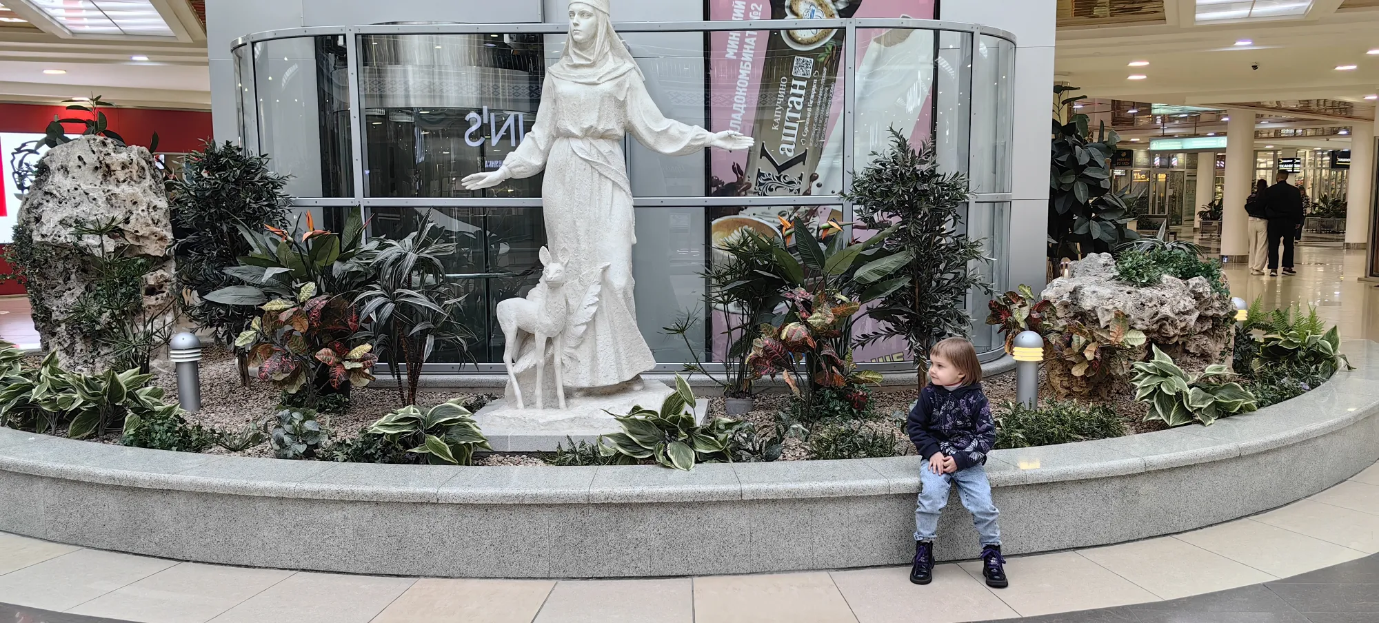 Где только можно