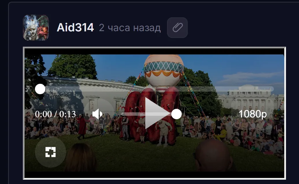 <a class="mention" href="https://lispublica.ru/user/1" data-type="user" data-user-id="1">@NapalmRain</a> какой интересный плеер, если с комментариев зайти