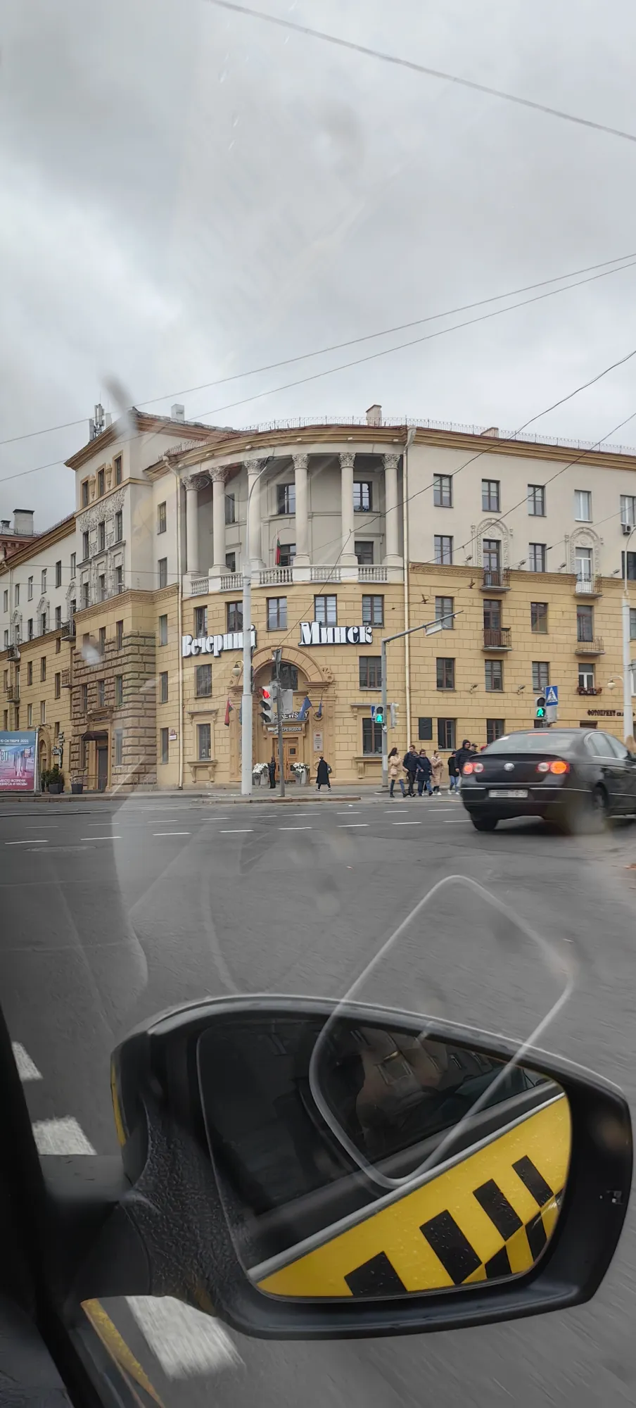 Покатавшись, поехали в аэропорт