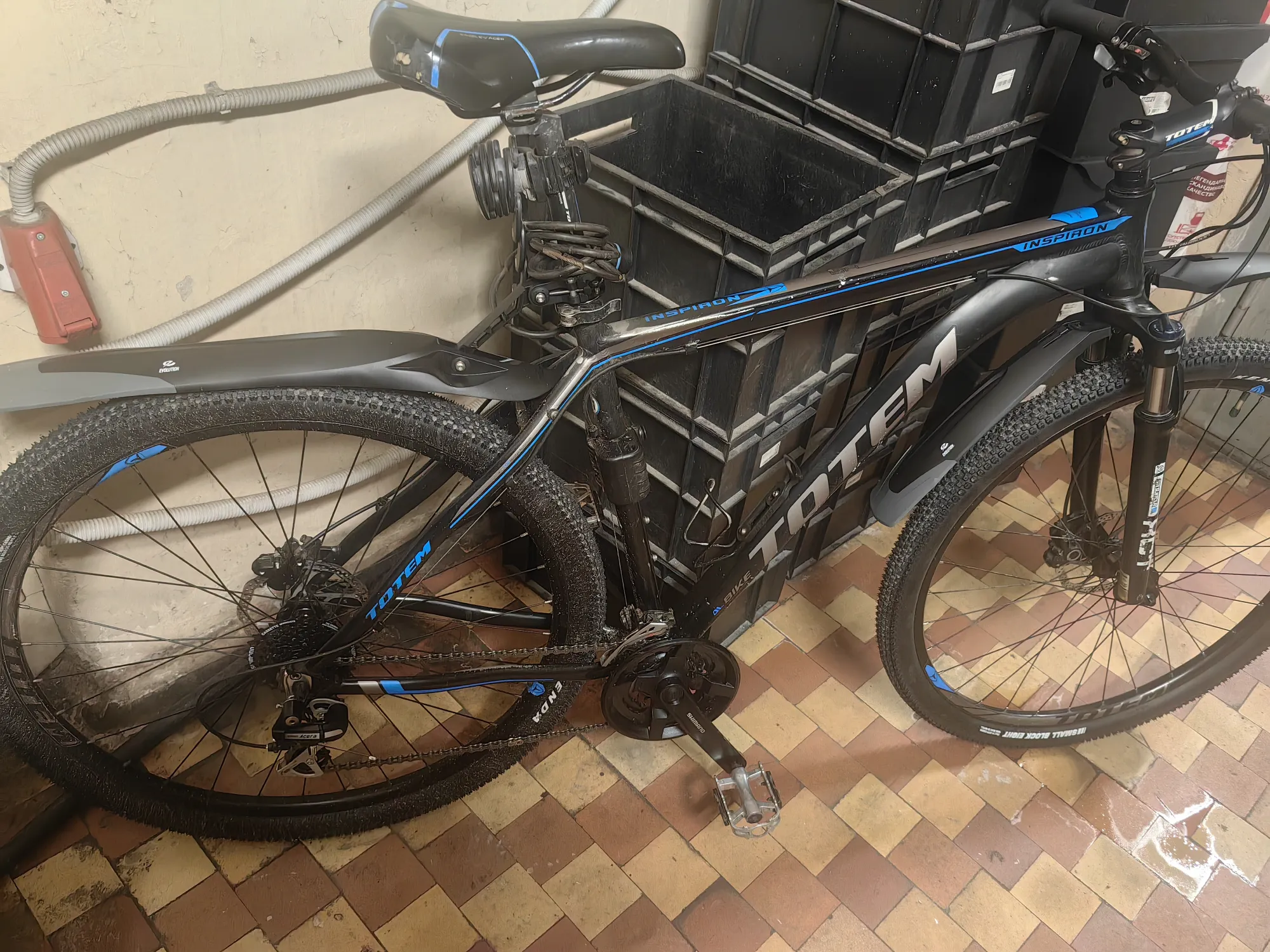 Прям перед работой забрал