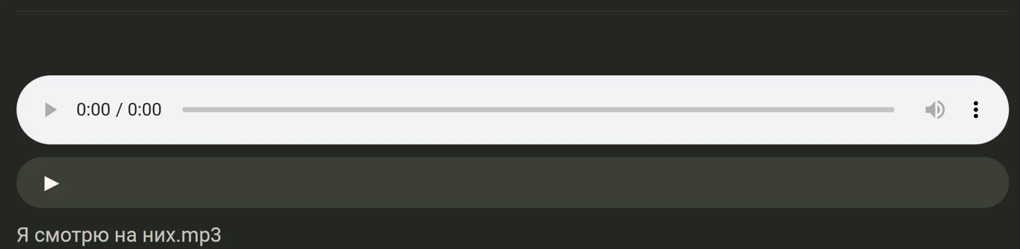 если чо - так и не заработало ещё