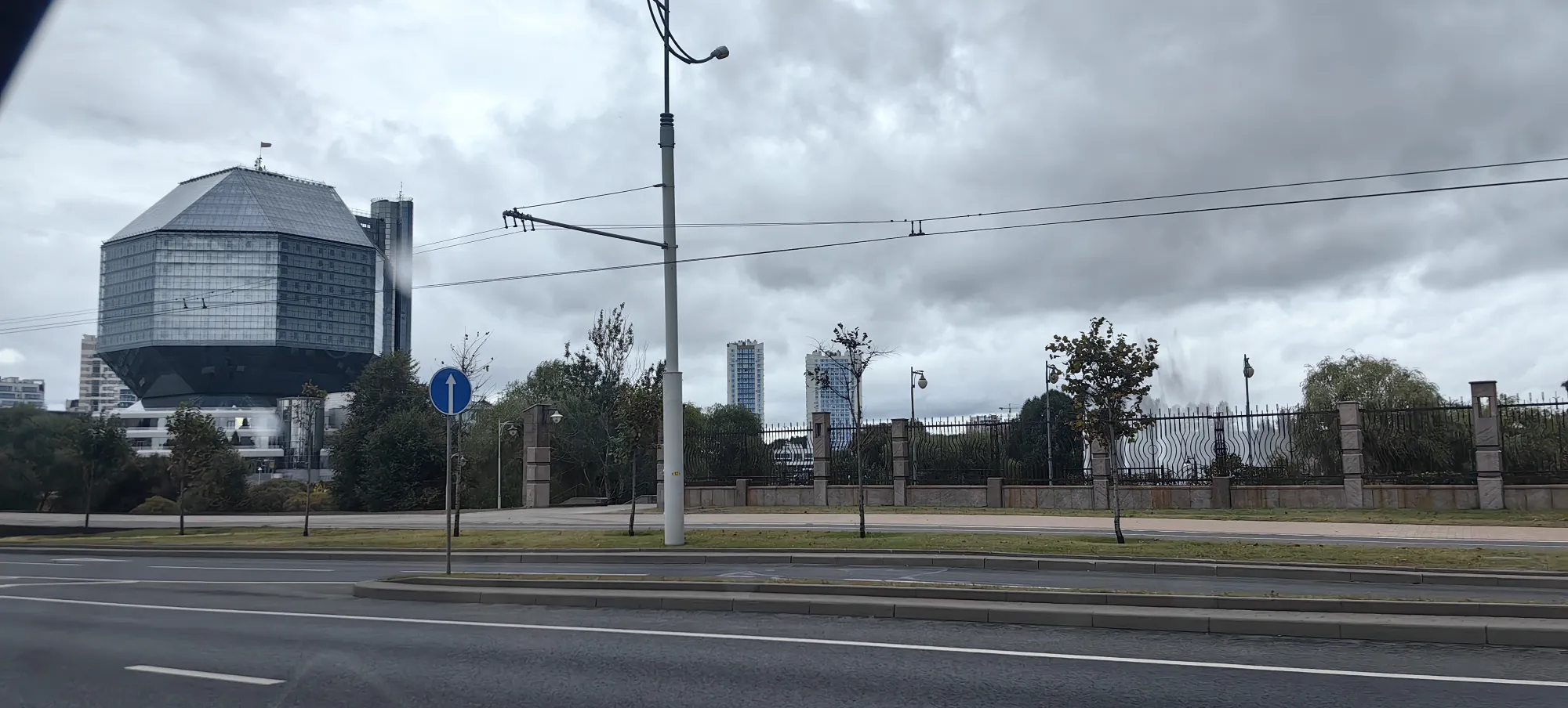 Минуя уже знакомые места