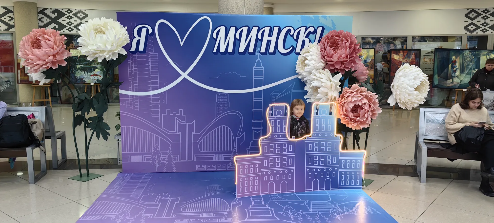 Попозировали