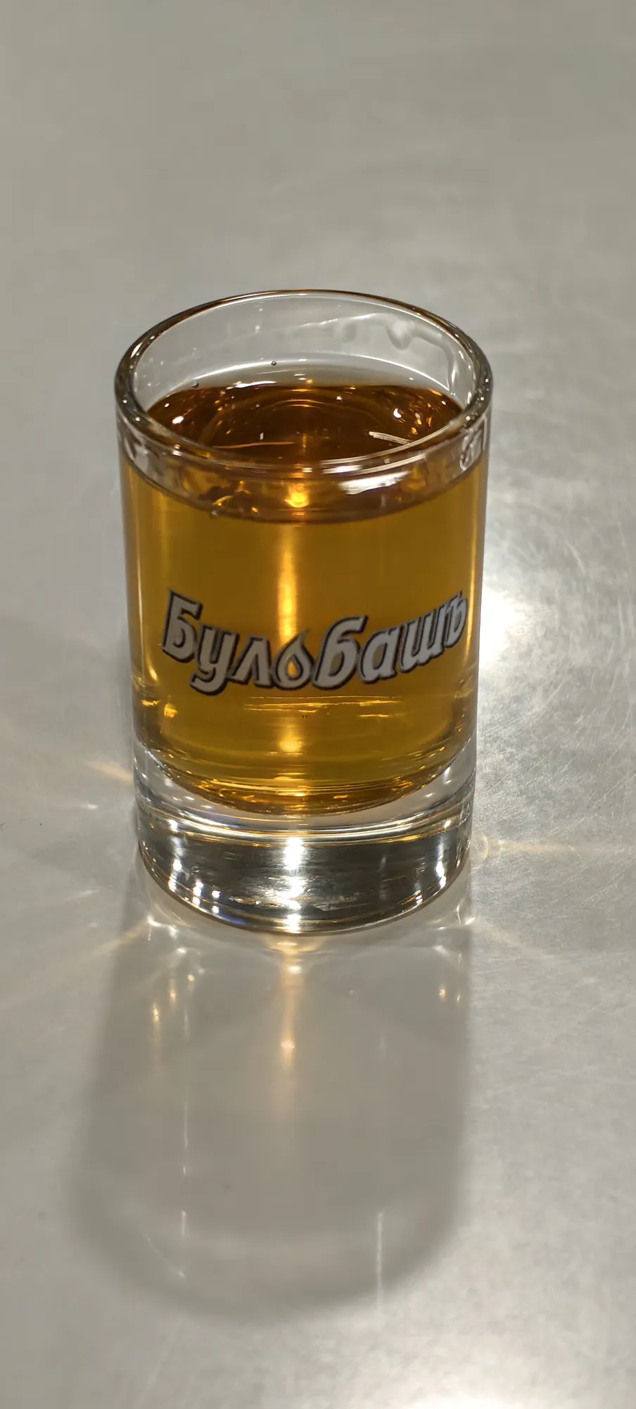 В аэропорту, по совету @Pepels&nbsp;откушали настоечку