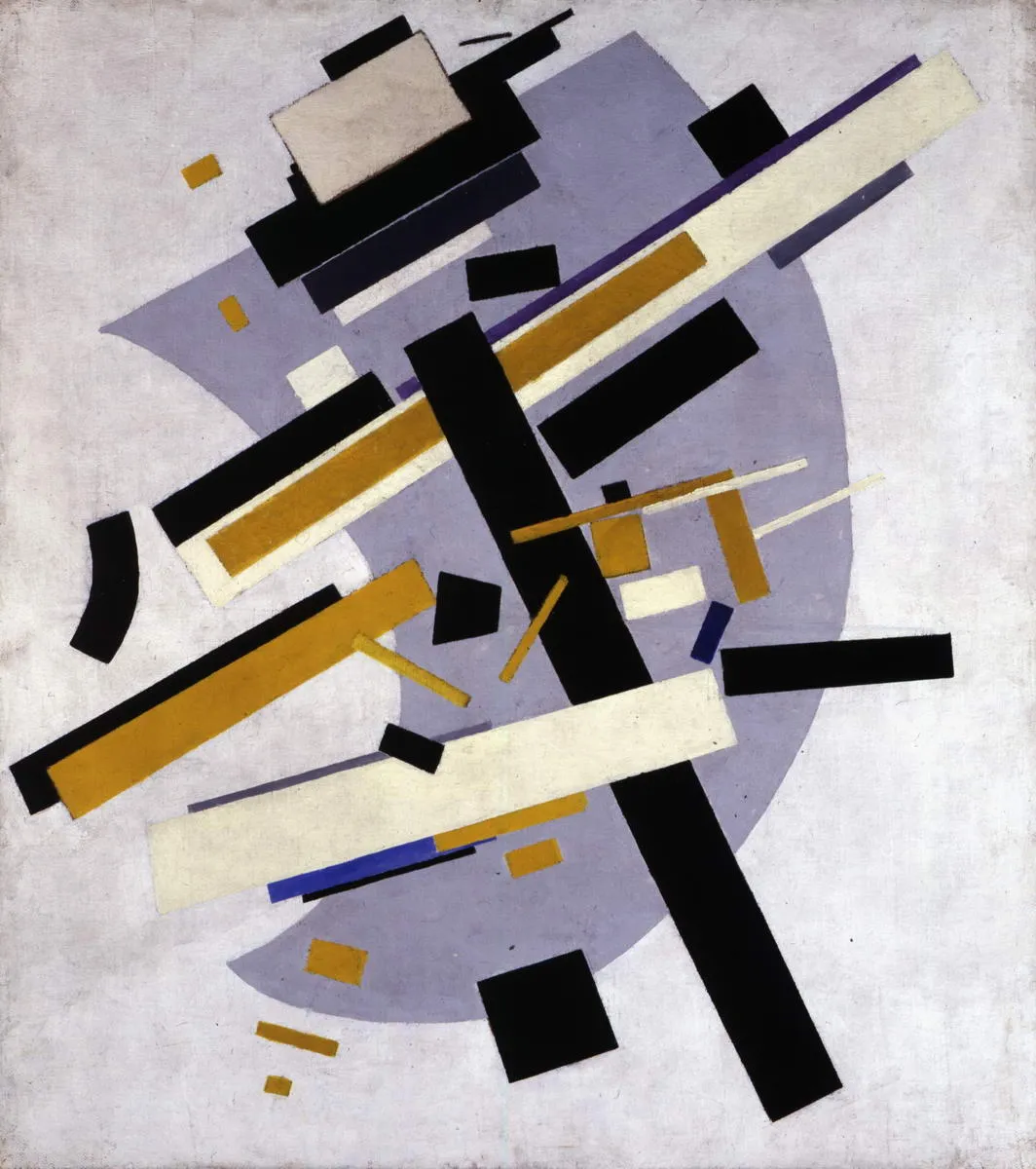 Суприматизм