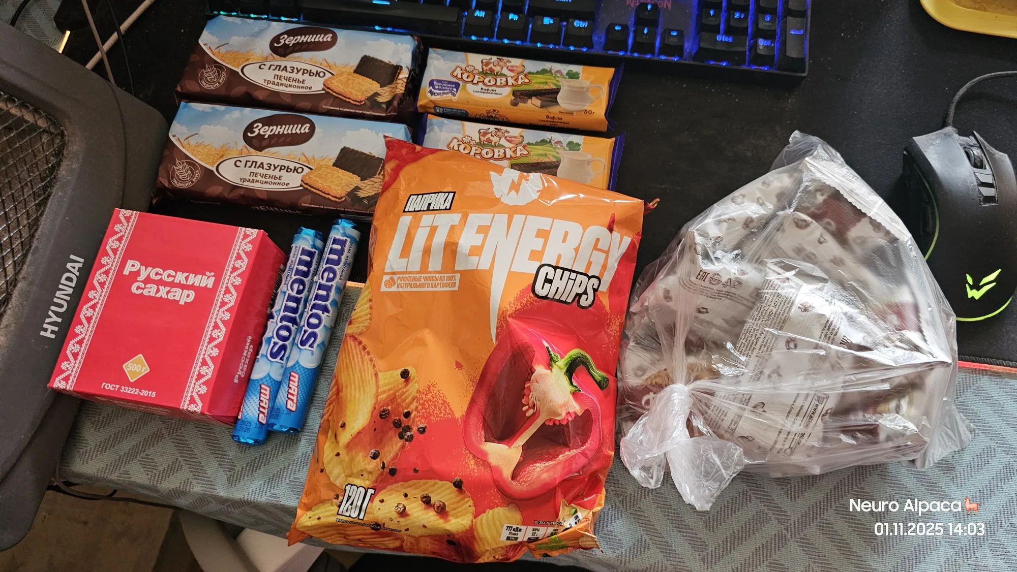 На моём рабочем, так скзть, месте