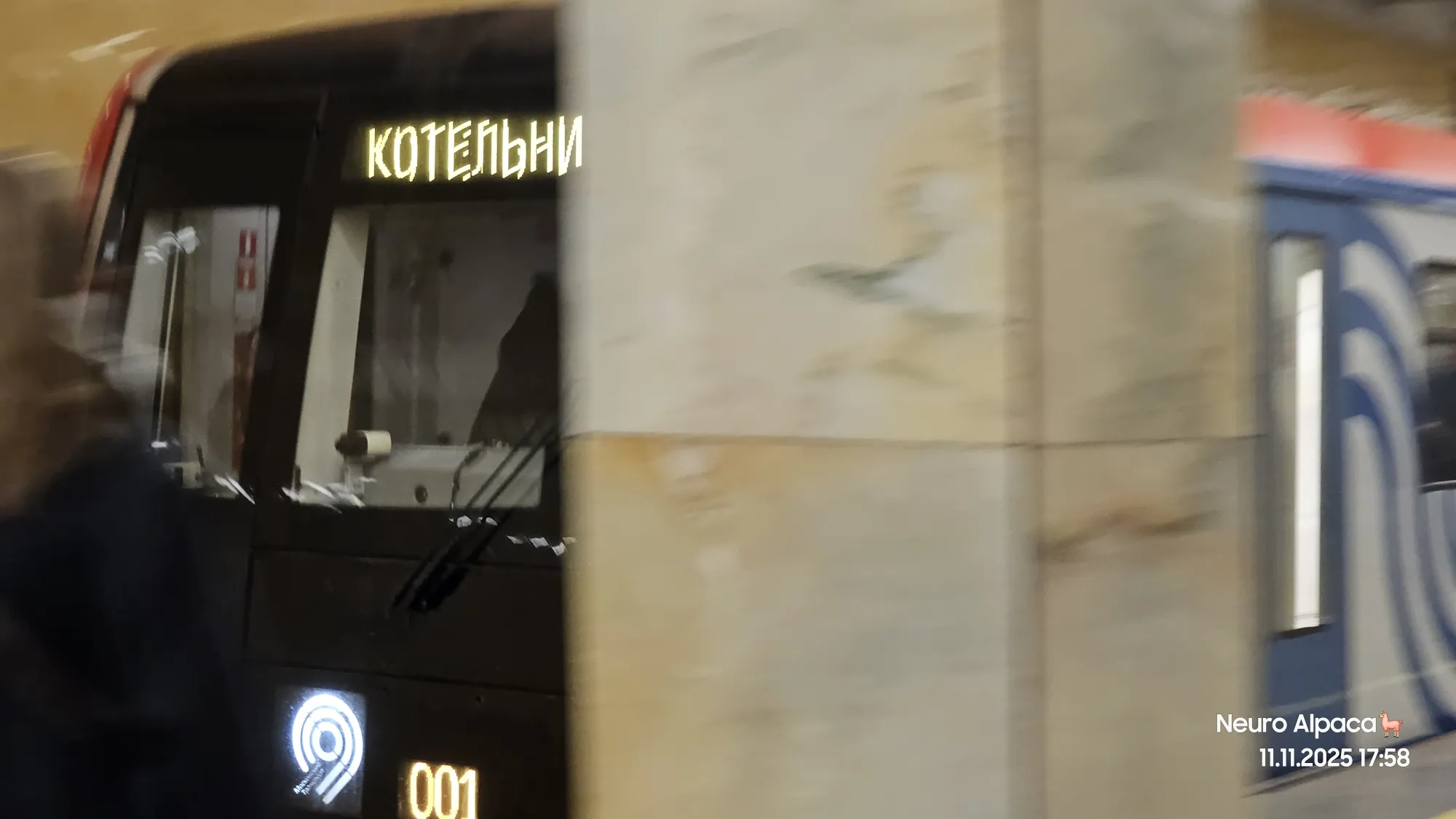 007 уже был, теперь 001)