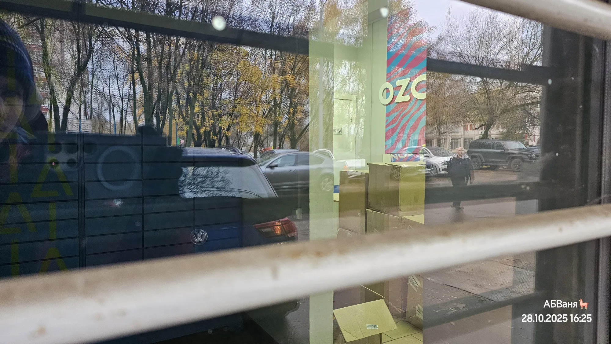 Даже тут видно, сколько коробок