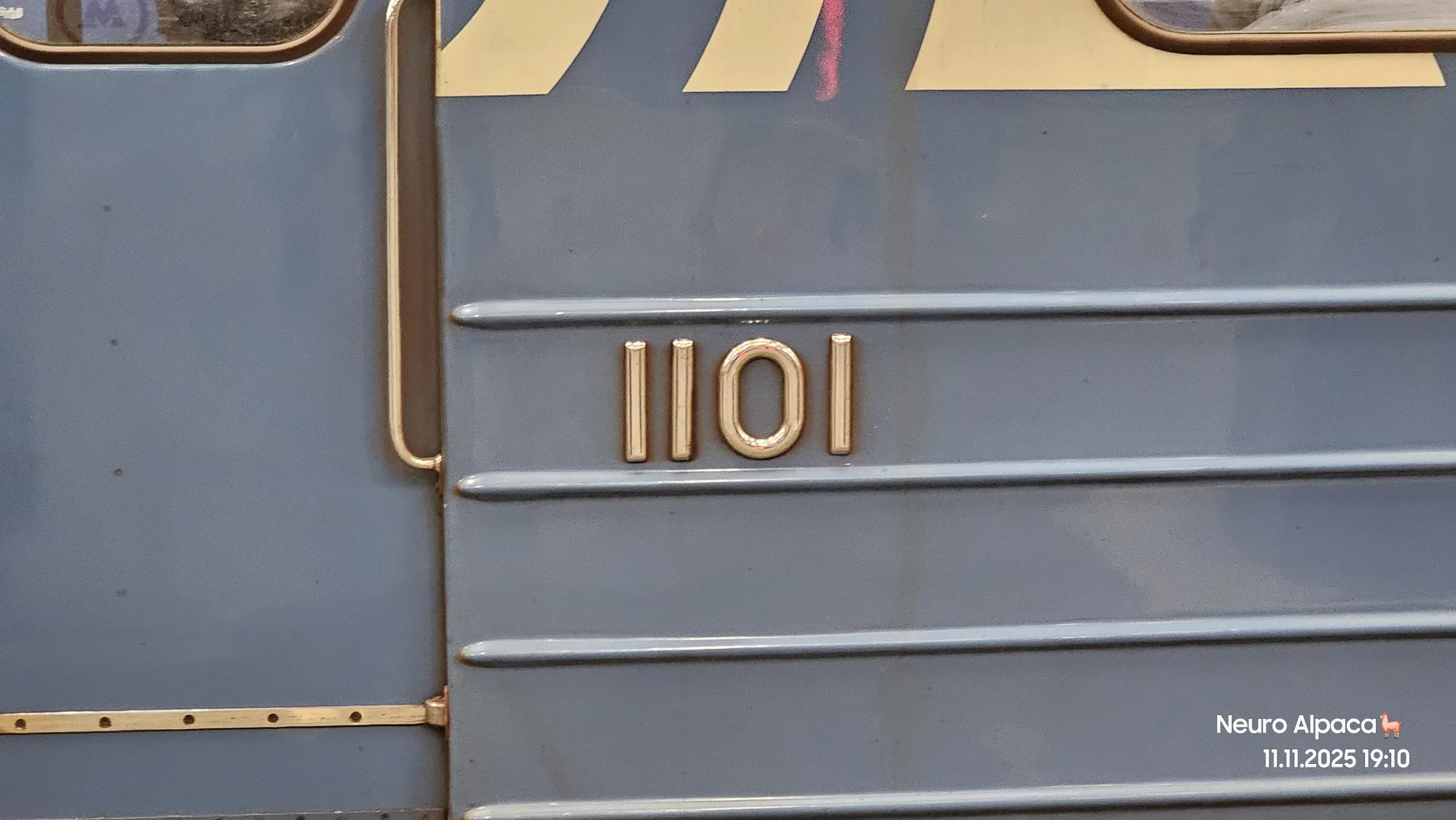 Пока ехал, встретил вагон 10101.. от кадра ускользнул