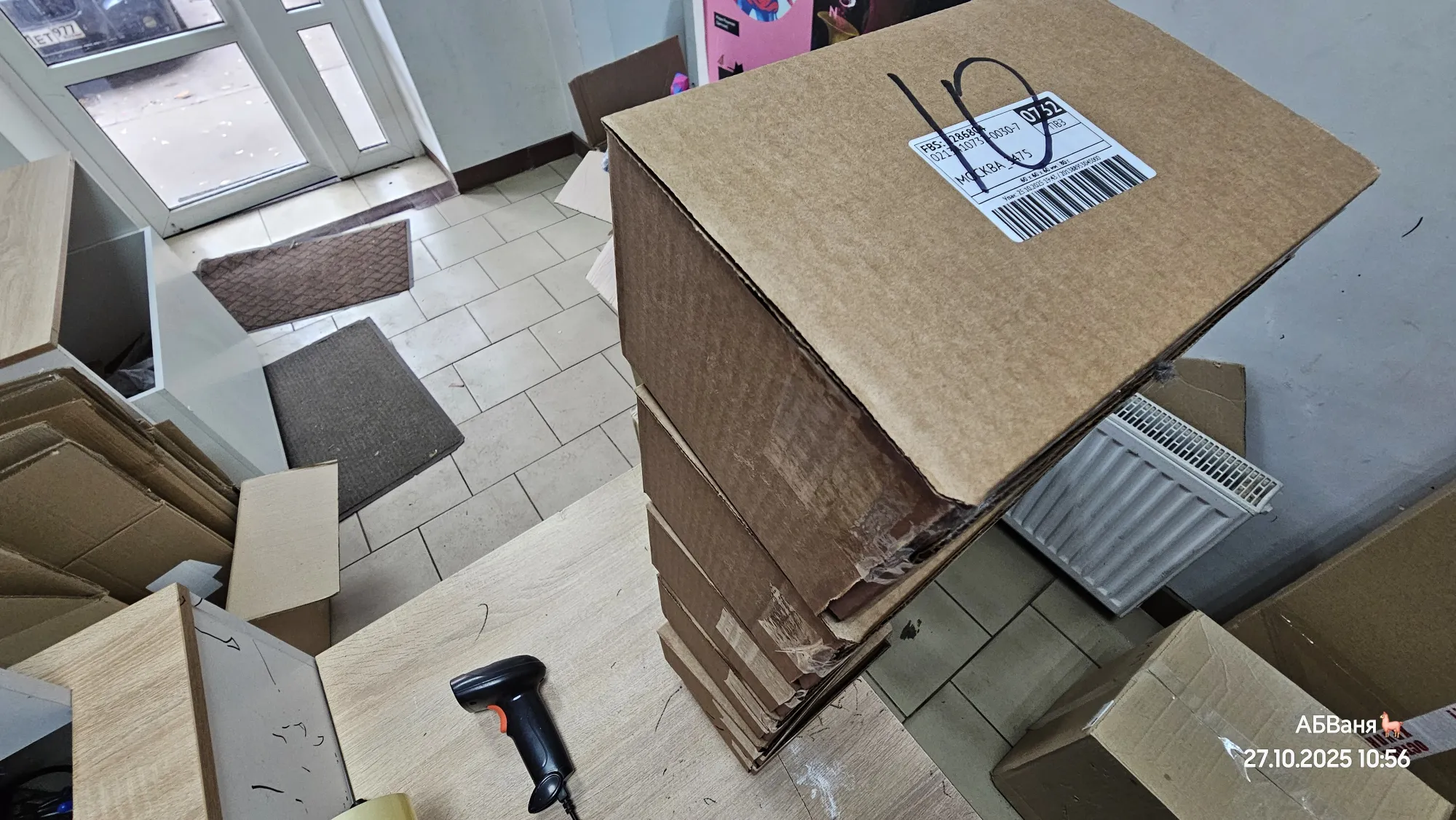 Строю Пизанские башни