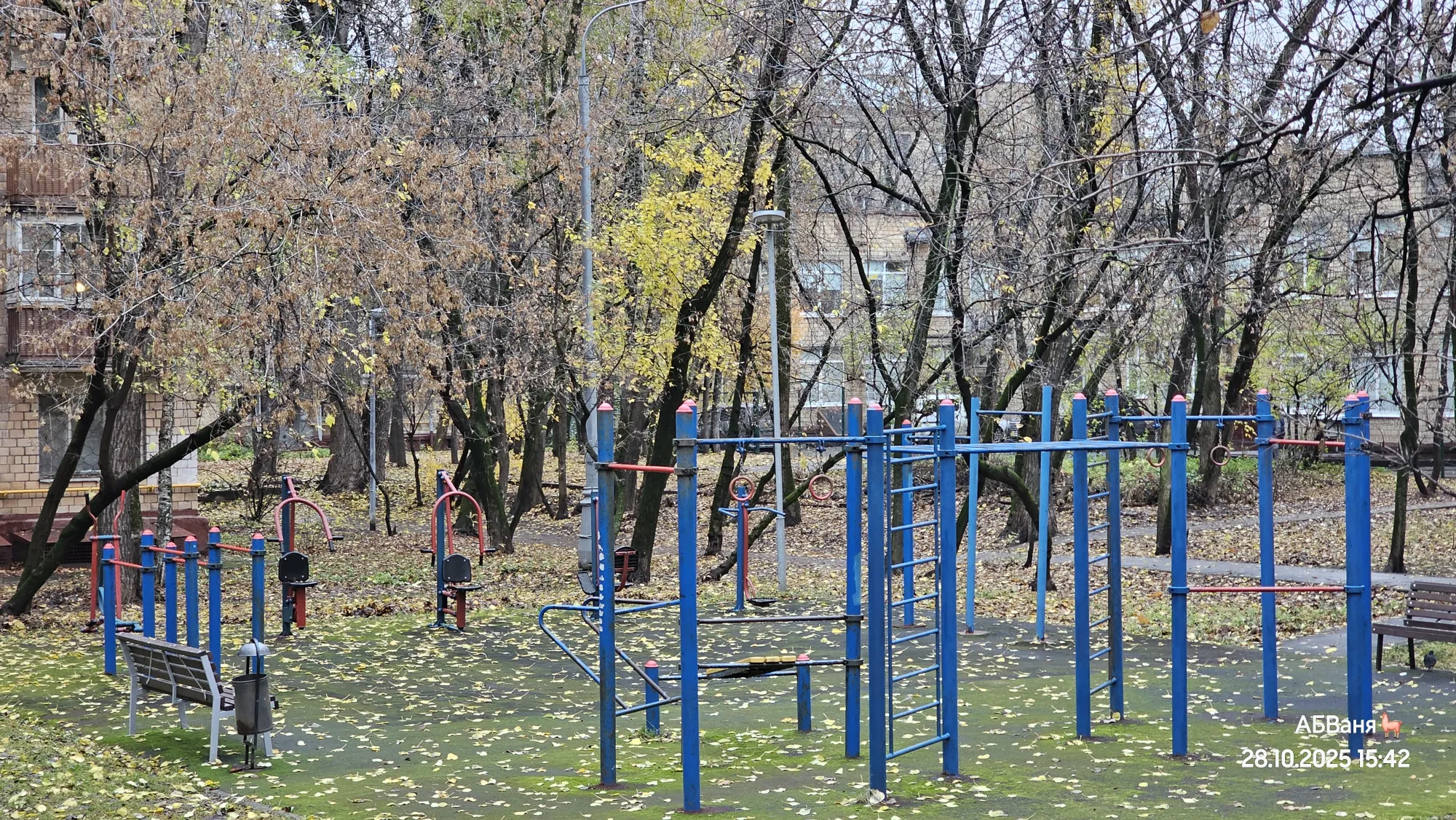 Ловить какие-нибудь ракурсы