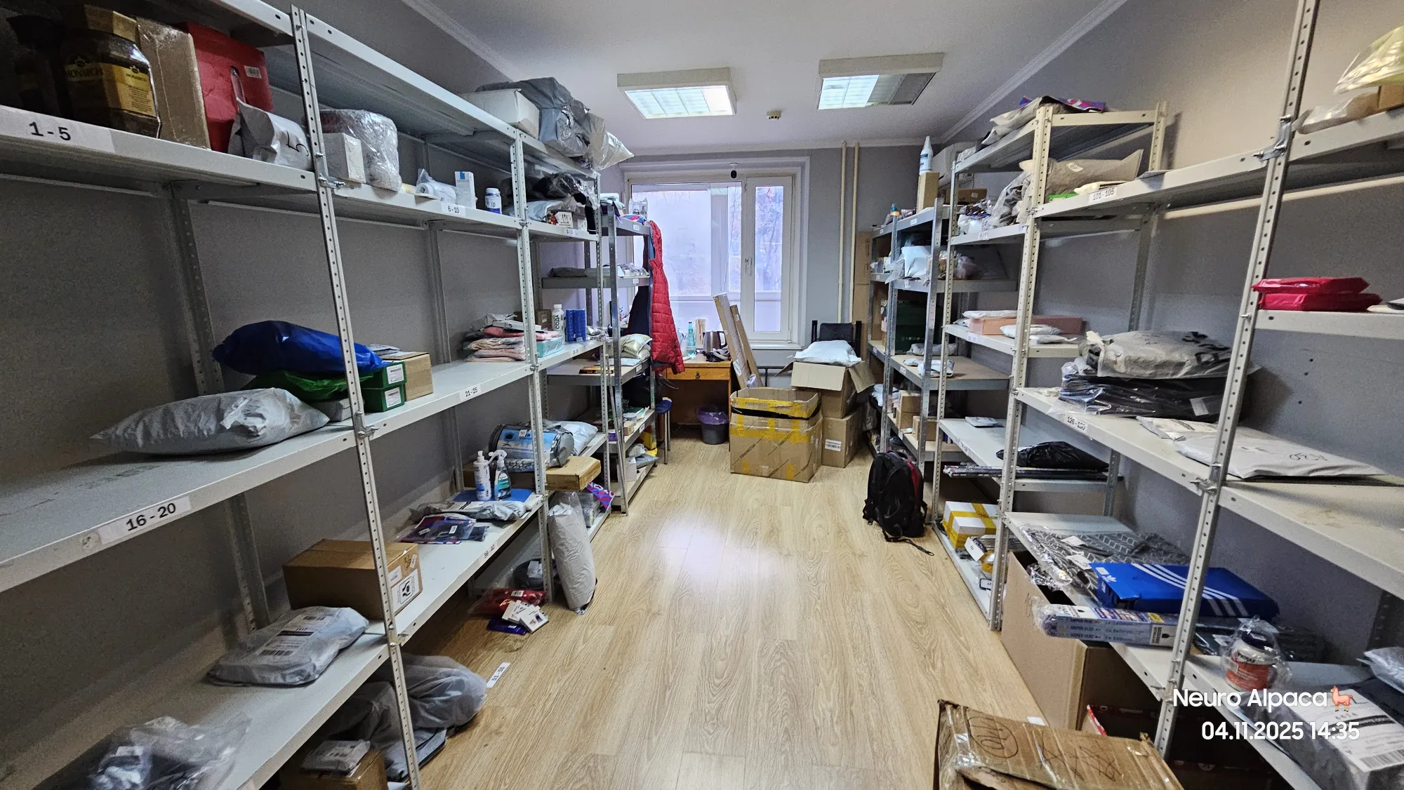 Заказов не так много...