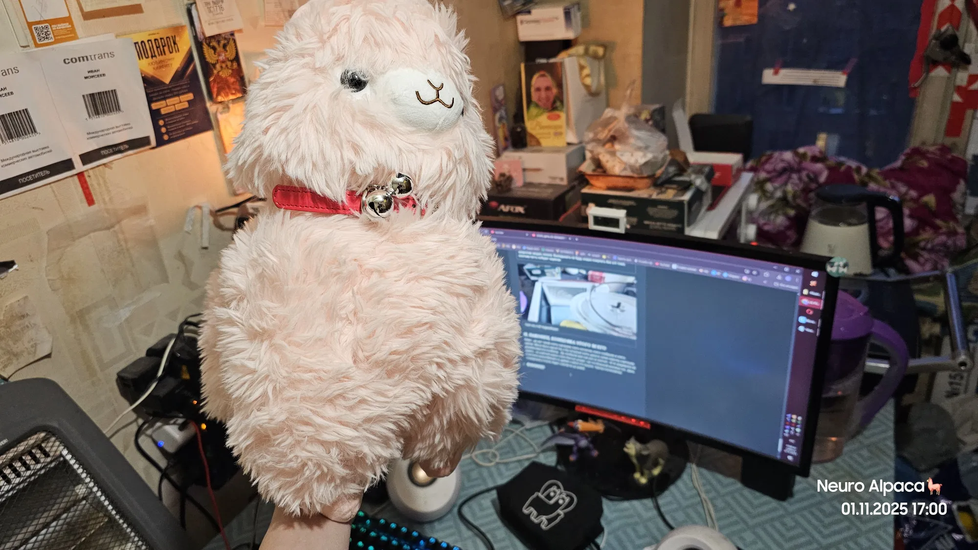 Кто это у нас тут пришёл...)))))