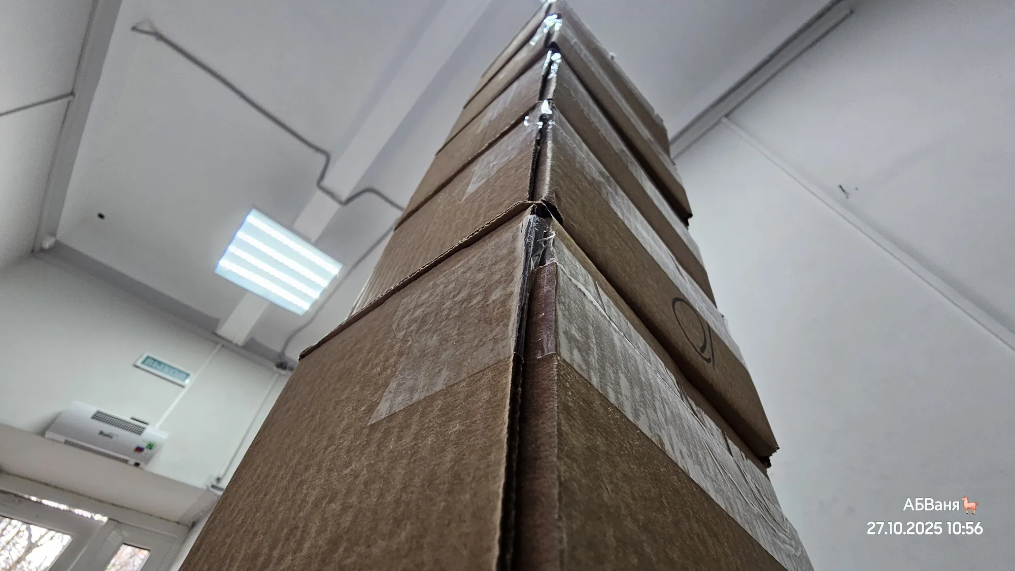 Отсюда смотрится более величественно