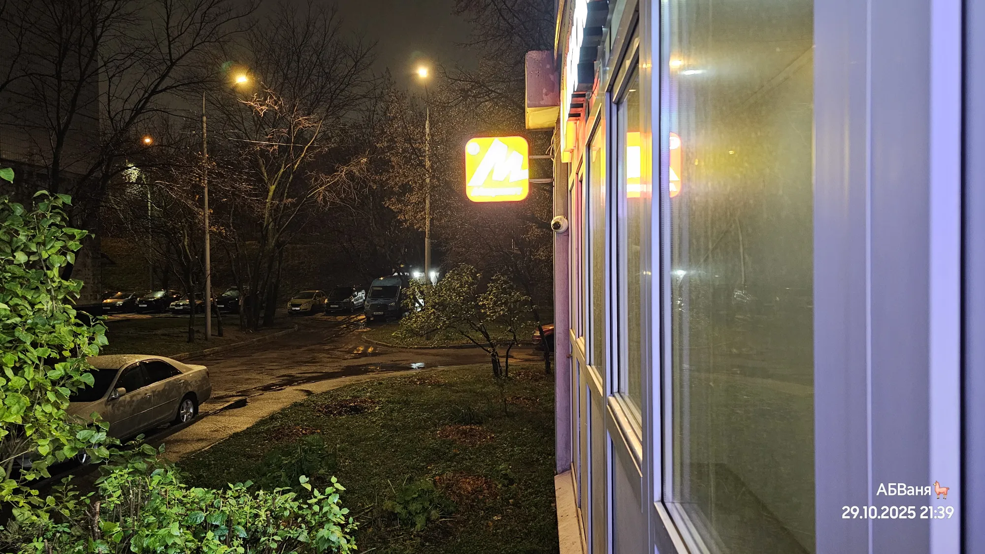 Штош, объём тут поболее, но условия труда значительно лучше... а значит, место работы будет сменено. Осталось договориться