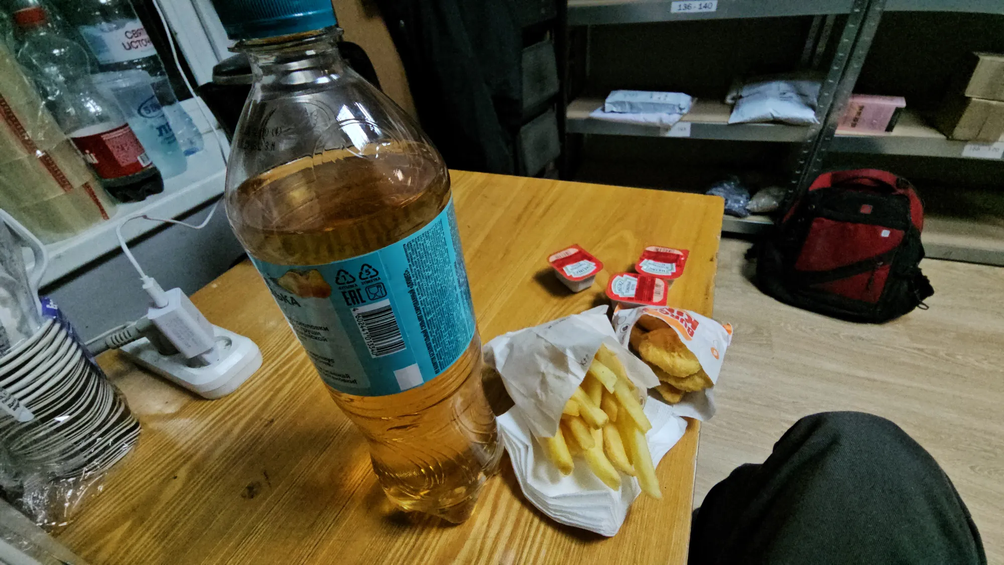 Экстренный перекус, ибо поплохело