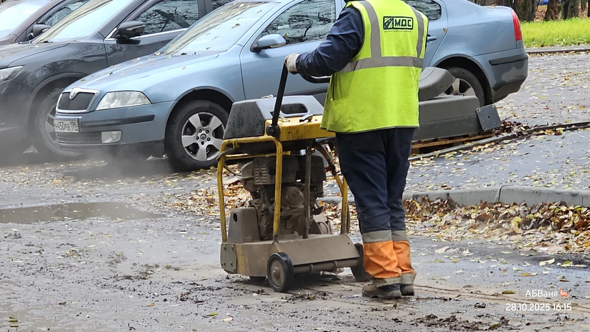 Так-с... пилу отсюда не так видно