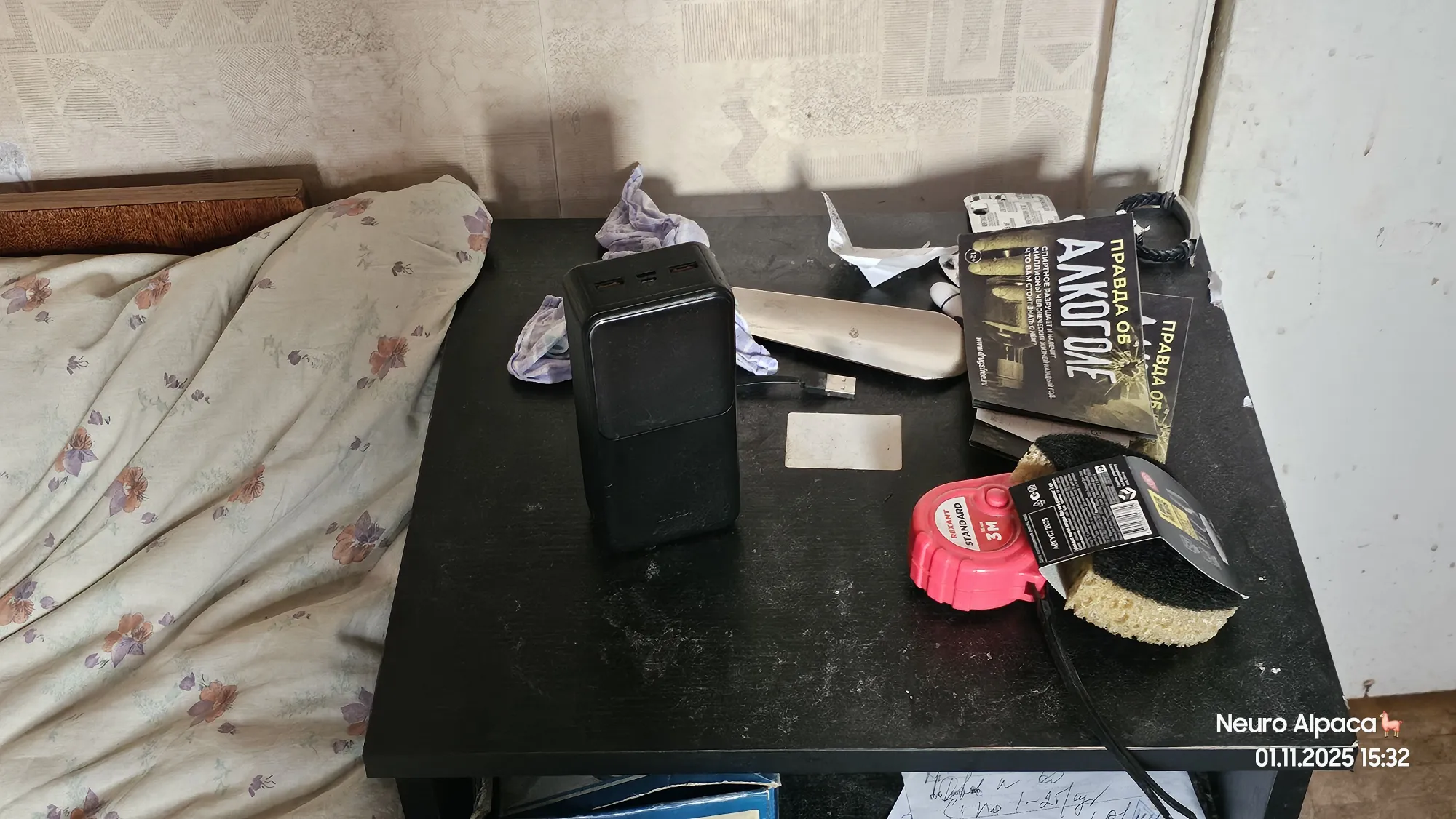 Например, разберу тот же мини-шкафчик