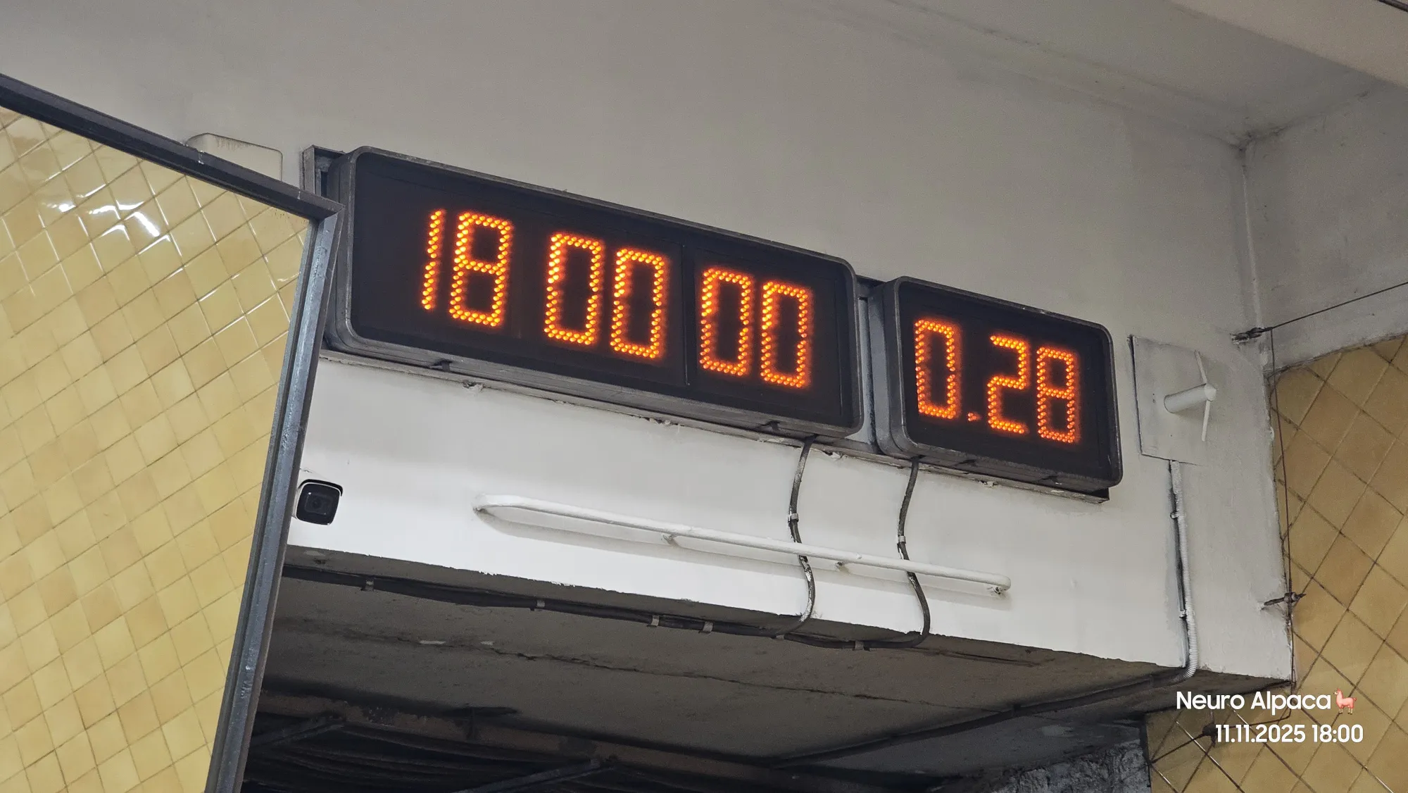 Красивой магии чисел на часах сегодня не будет