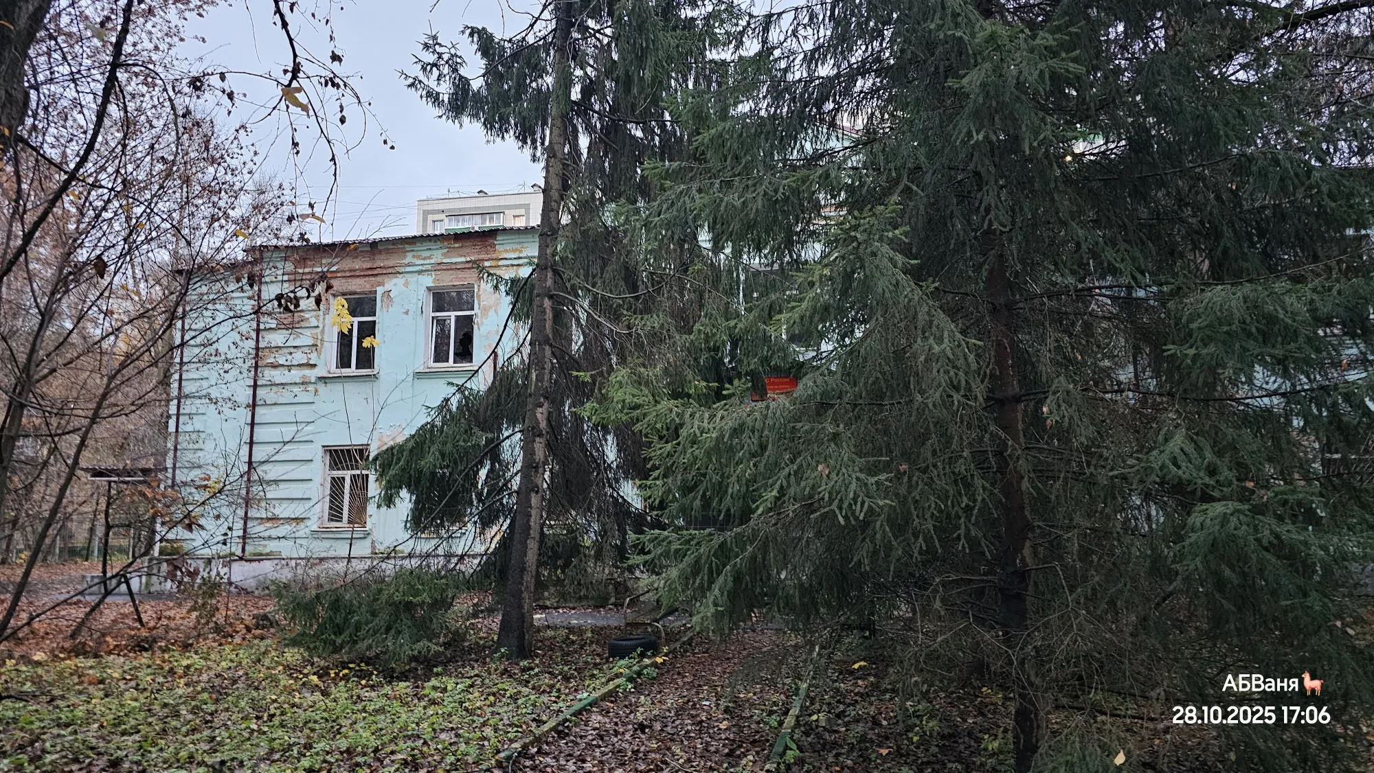 В этом здании я получал паспорт на 14 лет...