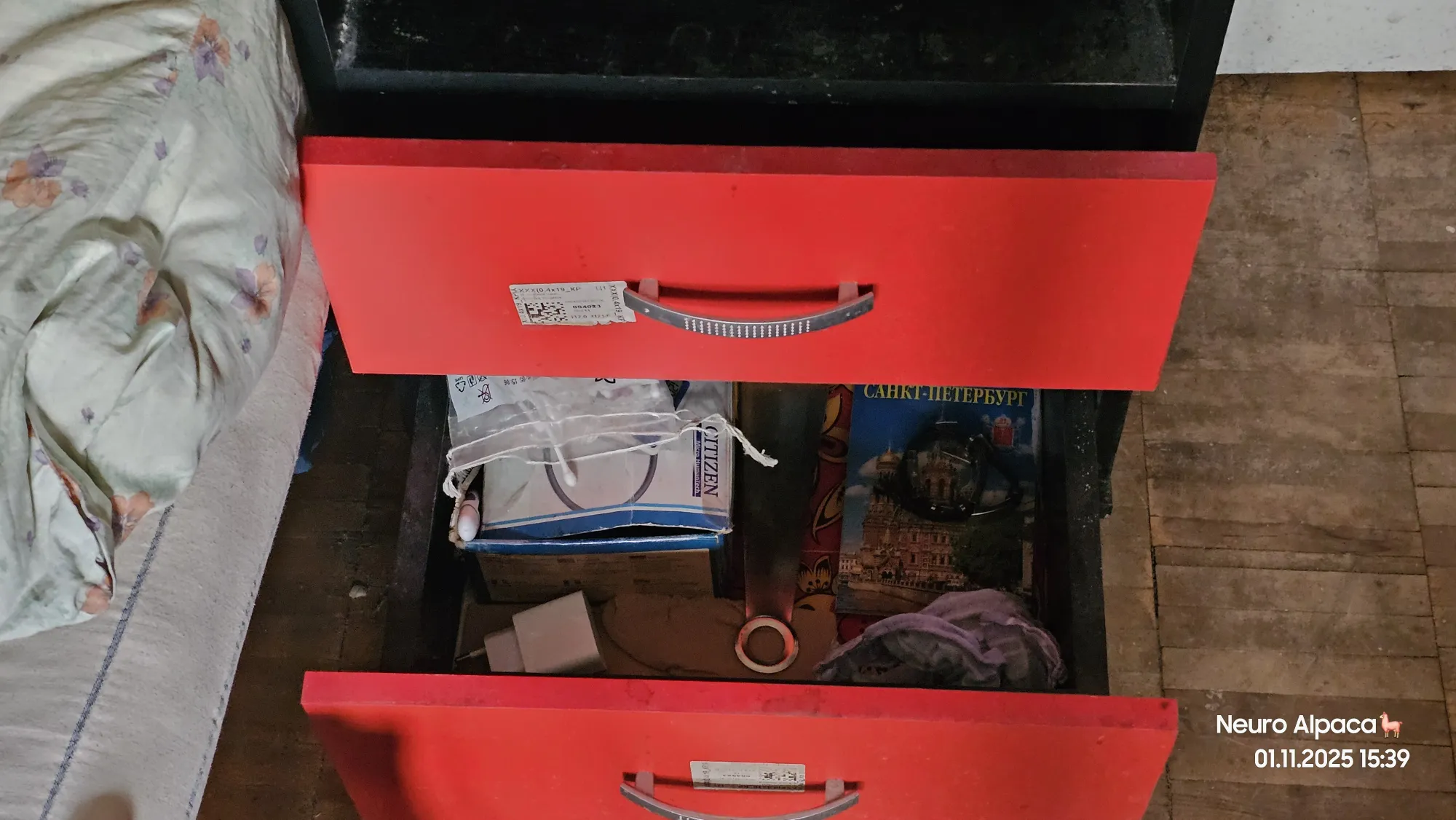 Вроде стало чуть получше, но пыль я ещё не протирал, да