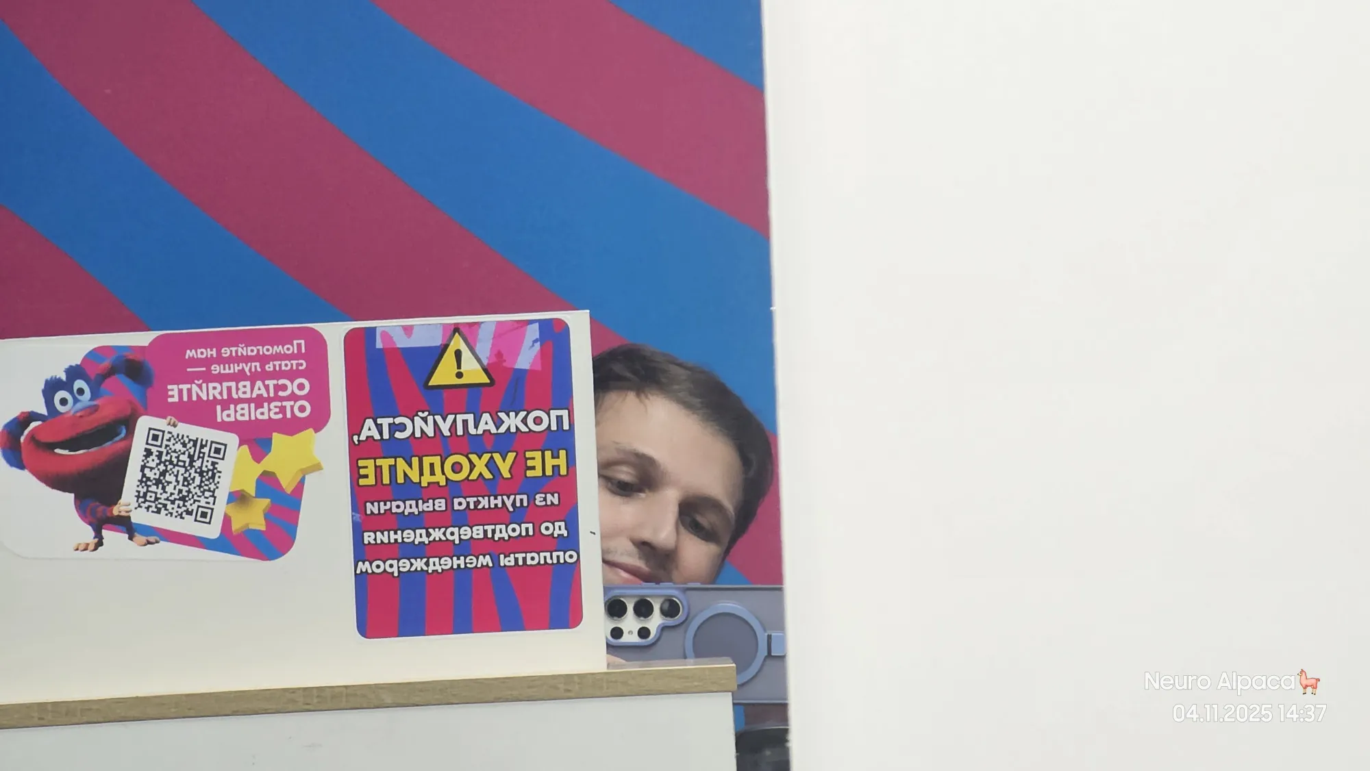 Есть и такой вариант)