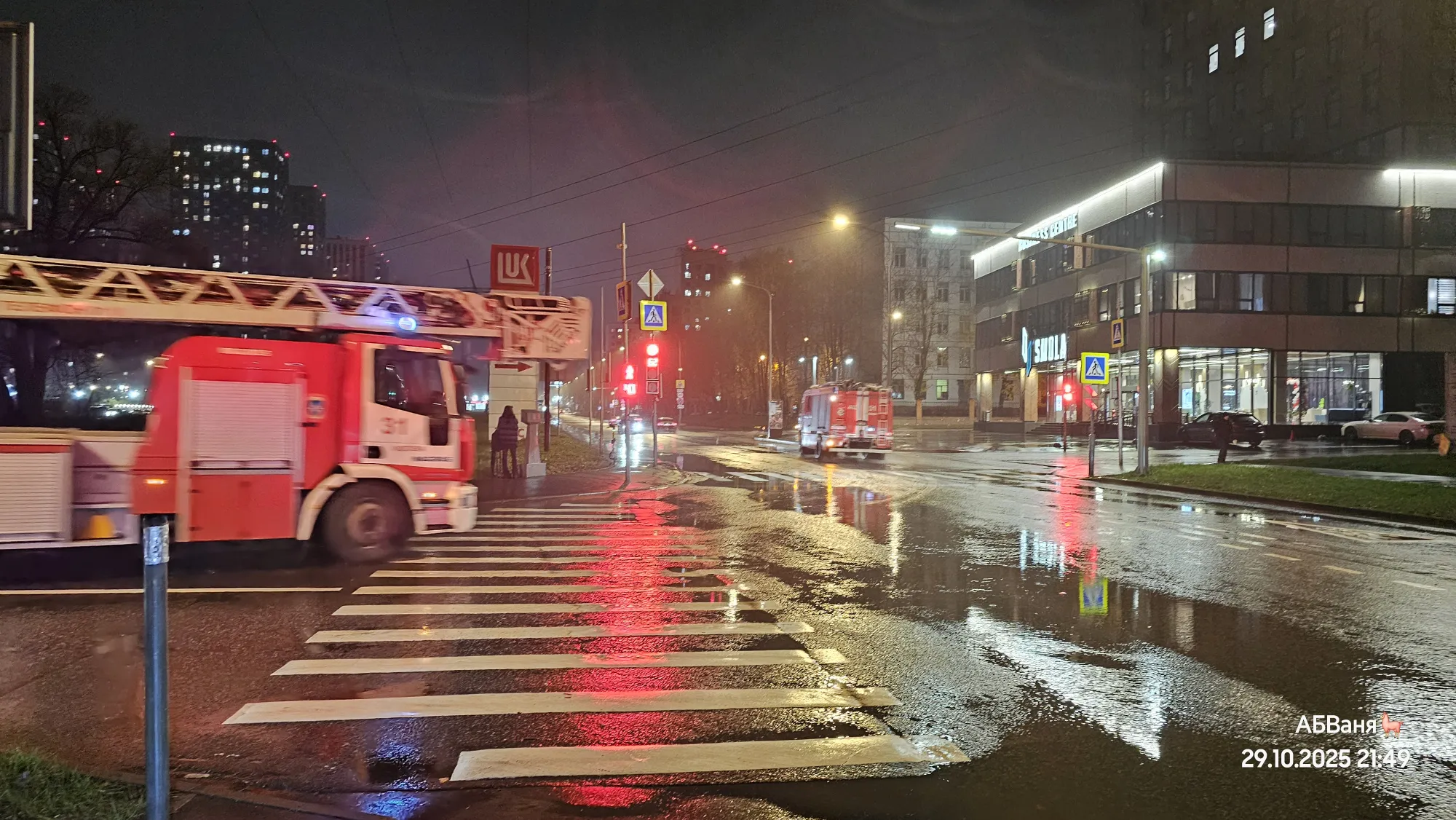 Надеюсь, они вернутся с сухими рукавами