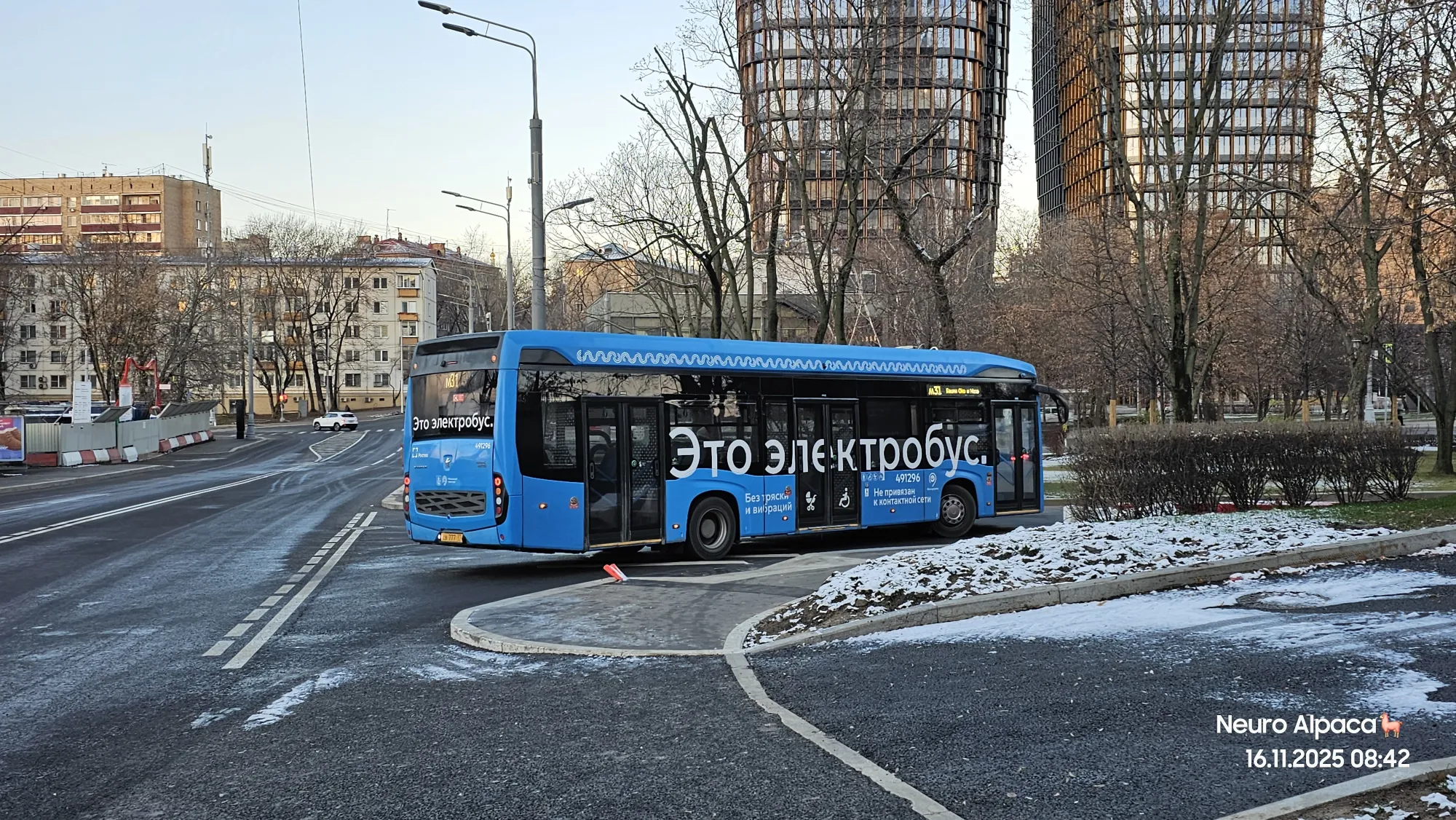 Тут зашифрованы 5 семёрок, но это надо фото приблизить :D