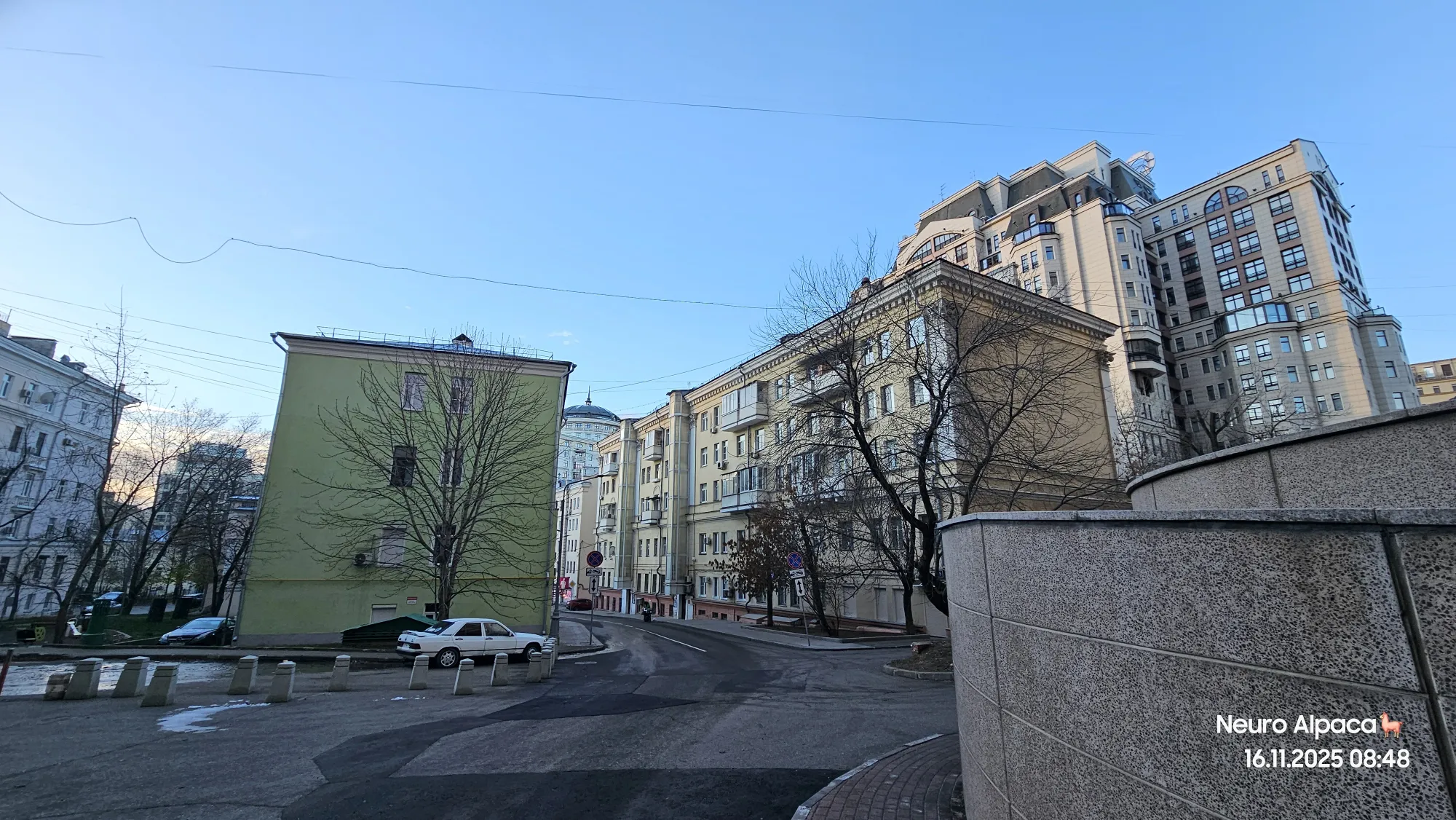 Место стажировки