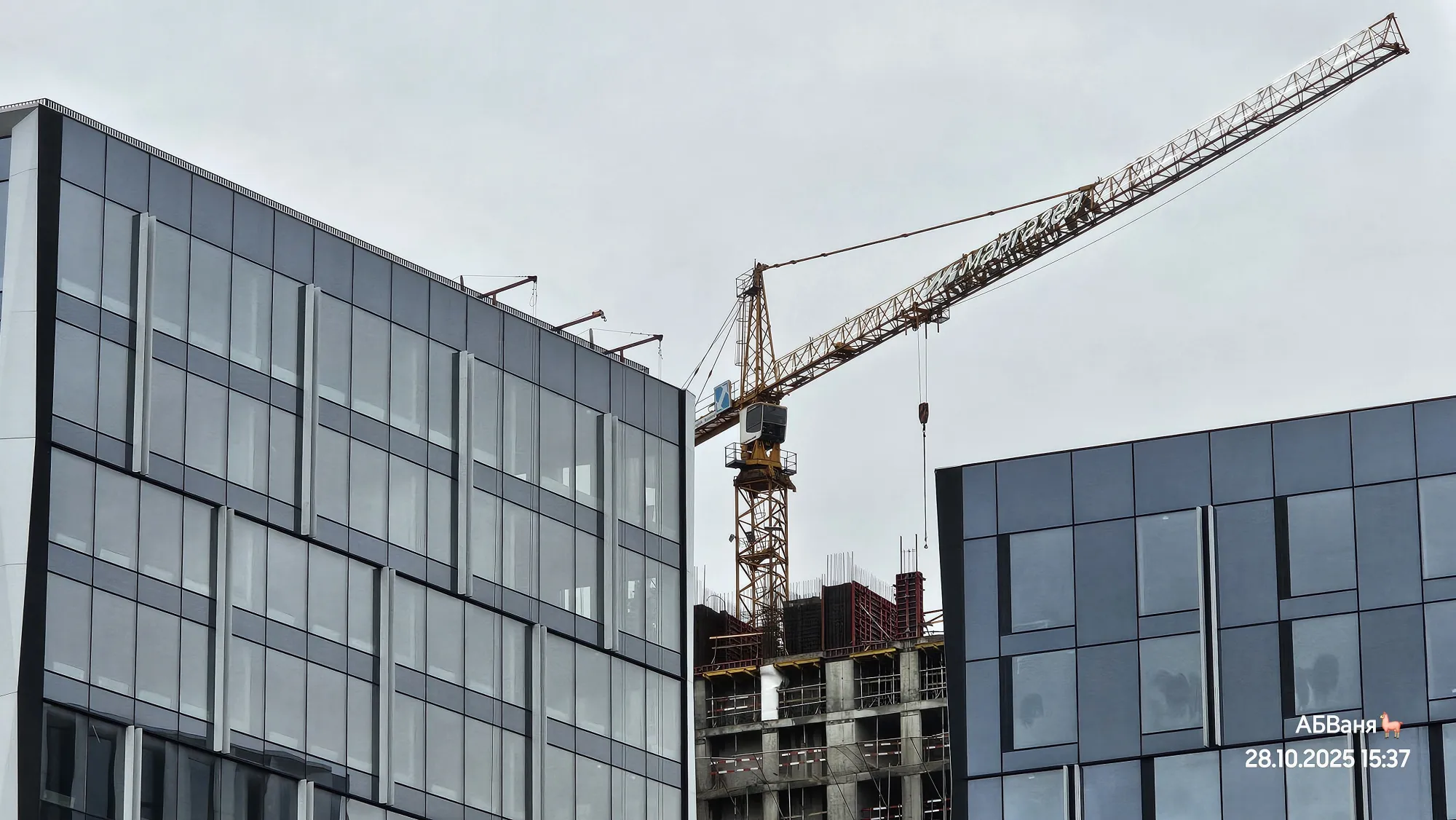 Офисы, человейники...