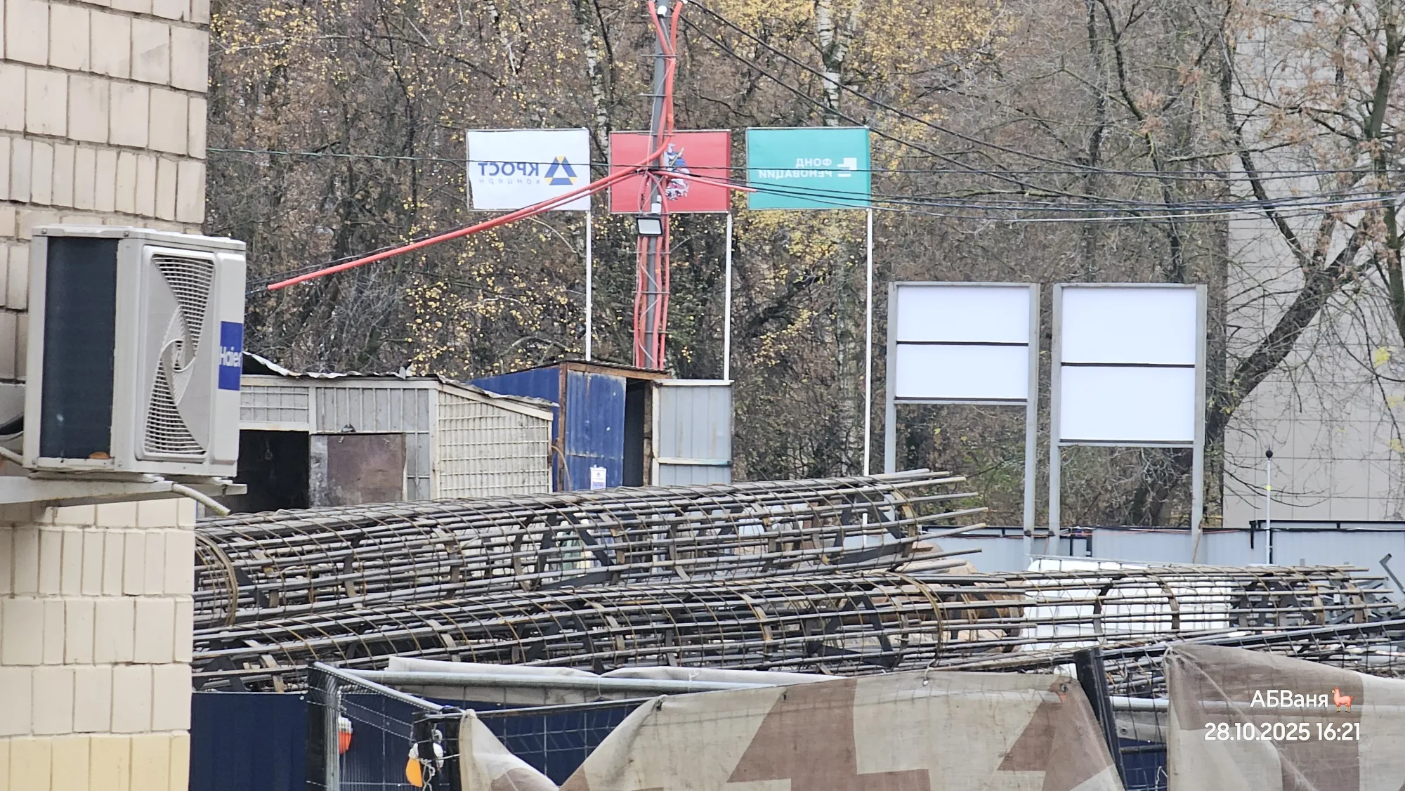 Знакомые конструкции...