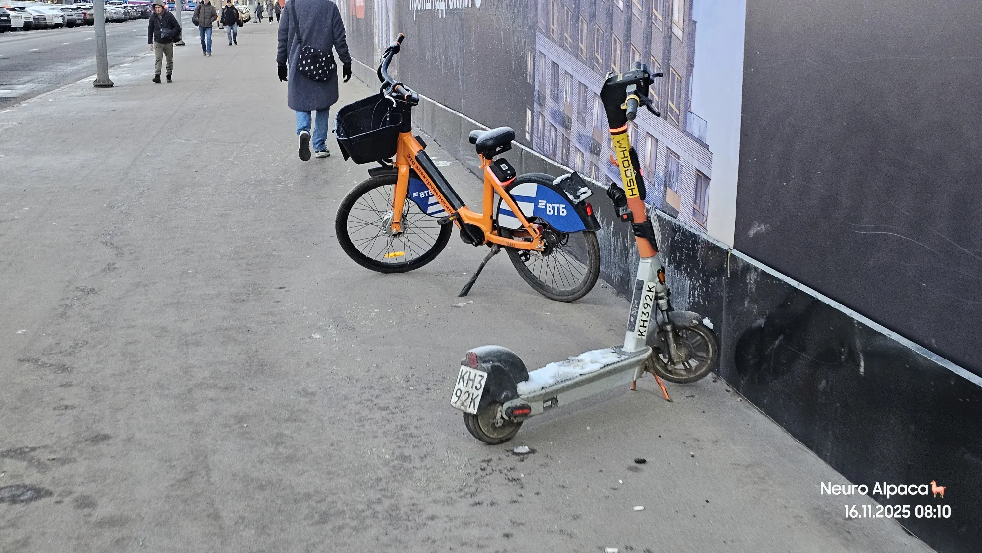 ...и велики, и самокаты