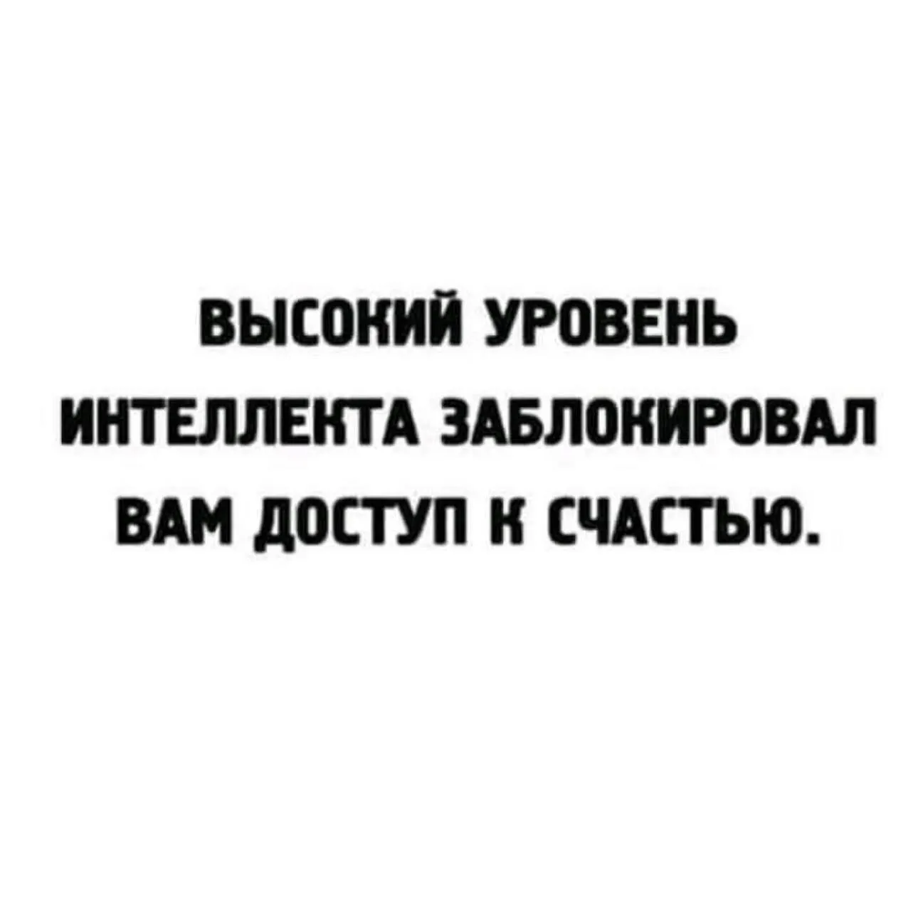 Ну, в общем, примерно так.&nbsp;