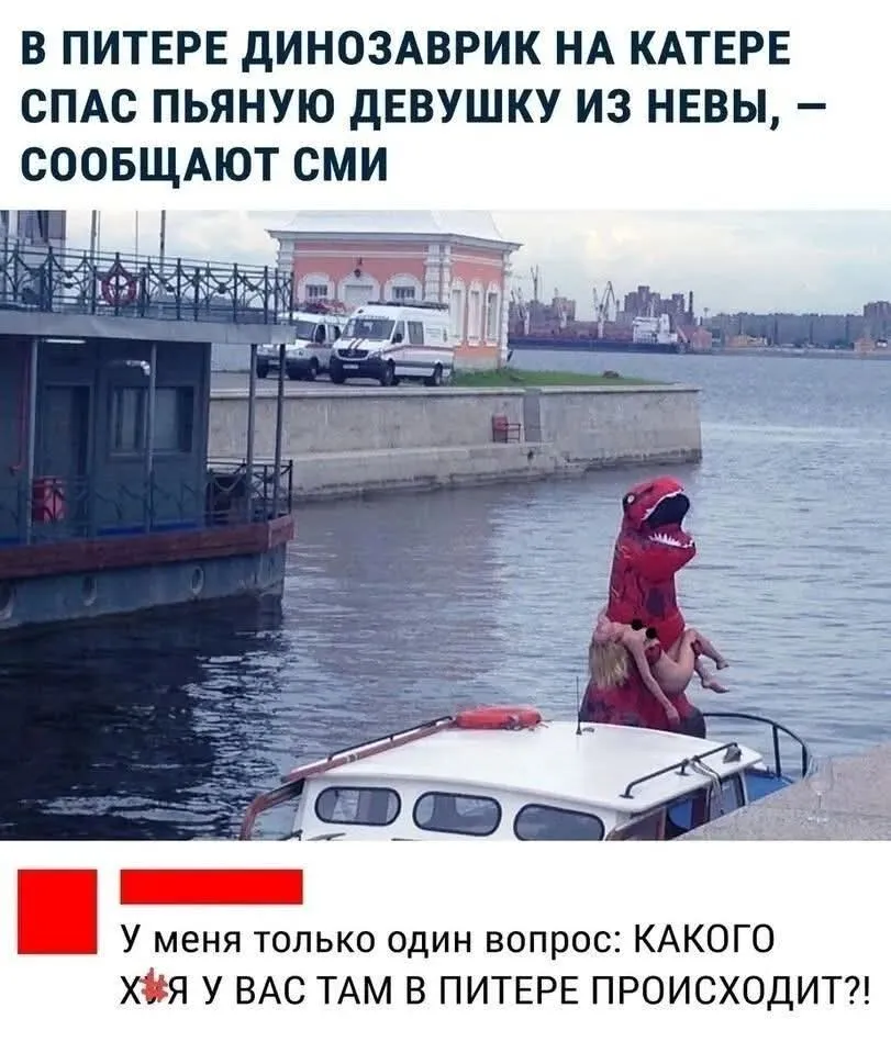 Этот вопрос у меня уже давно...