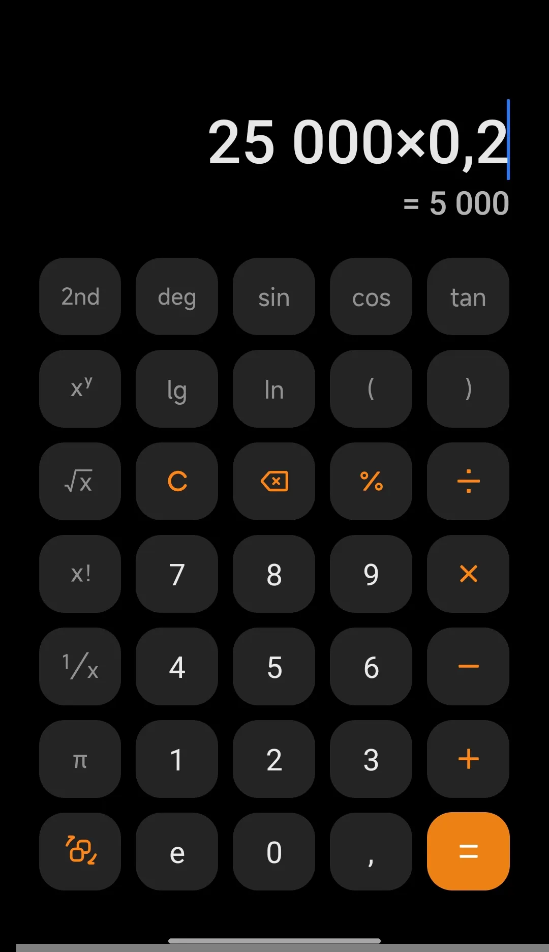 Если бы кости удалили на земле, бесплатно,&nbsp; то нехилое количество капусты можно было бы сэкономить.