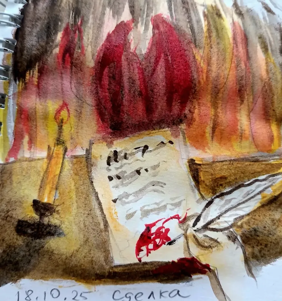 нейра не смогла...