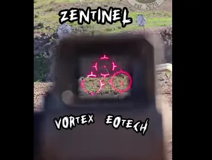 Нипонил? Почему он шевелится, а прицел не сбивается