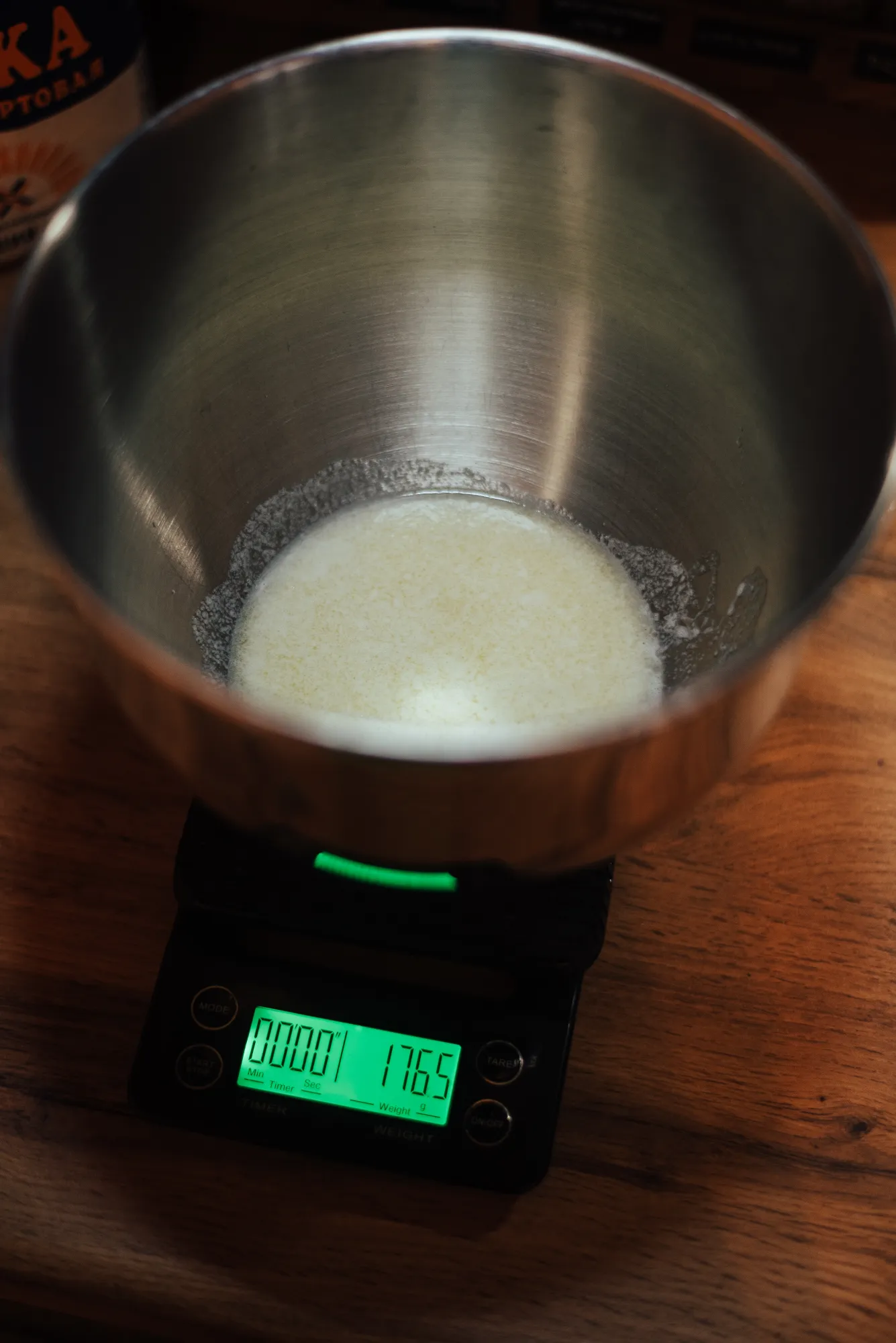 после растопки куда то исчезли 4 грамма)