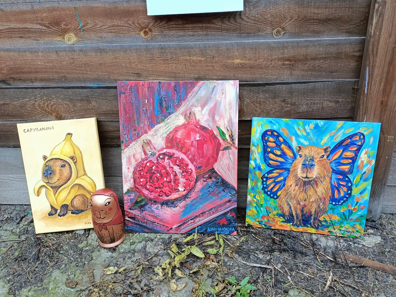 Подзаборная выставка