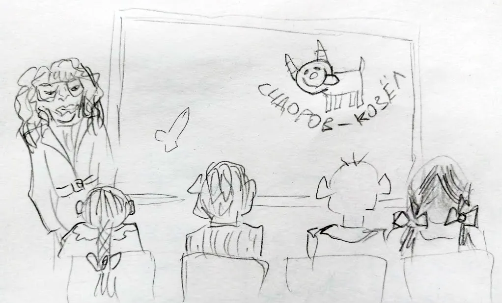 Кажется автора рисунков сейчас нагнут