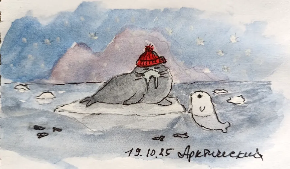 Кстати о моржах: если вы не знаете, кто такой морж Миша, погуглите, и пусть ваш мимимиметр взорвётся :)