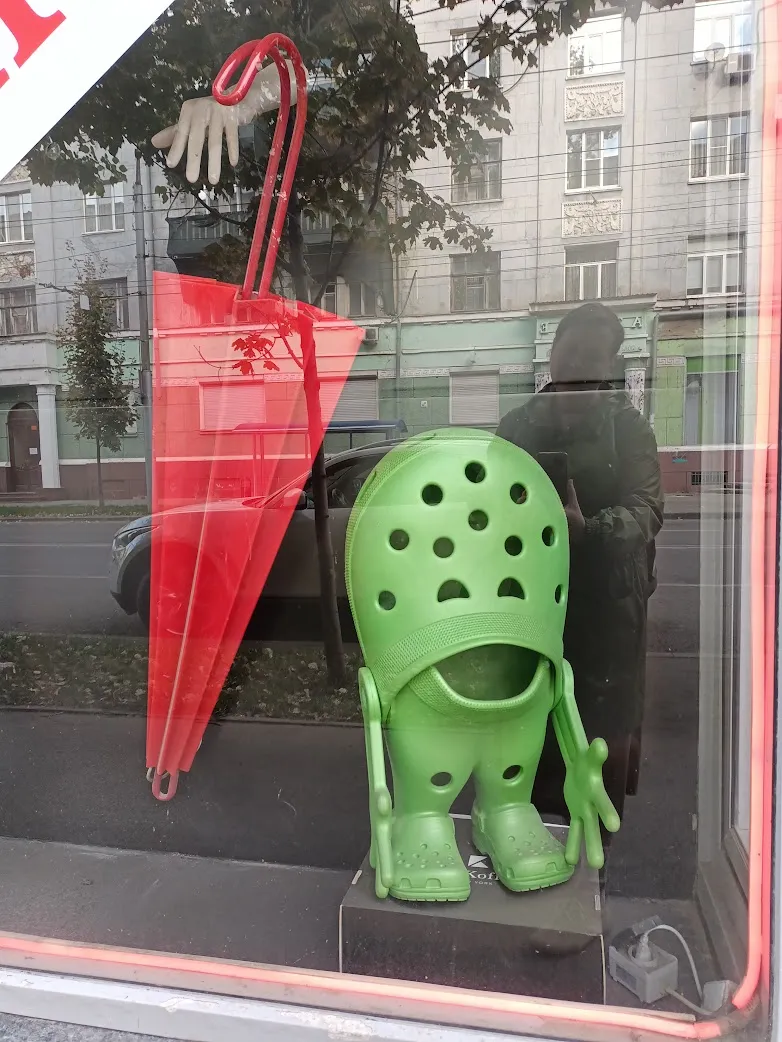 Не знаю куда это ещё пристроить кроме флуда )