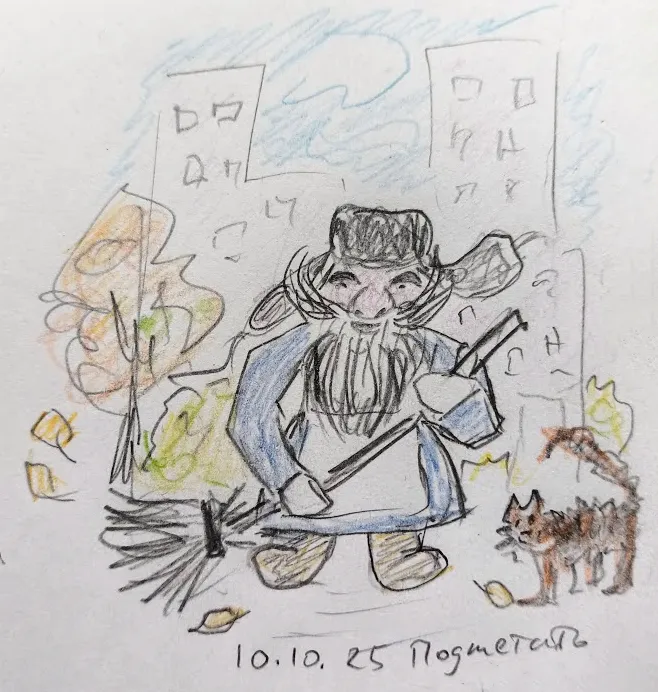 Сложные темы пошли, в 3 минуты никак не уложишься, целых 7 ушло