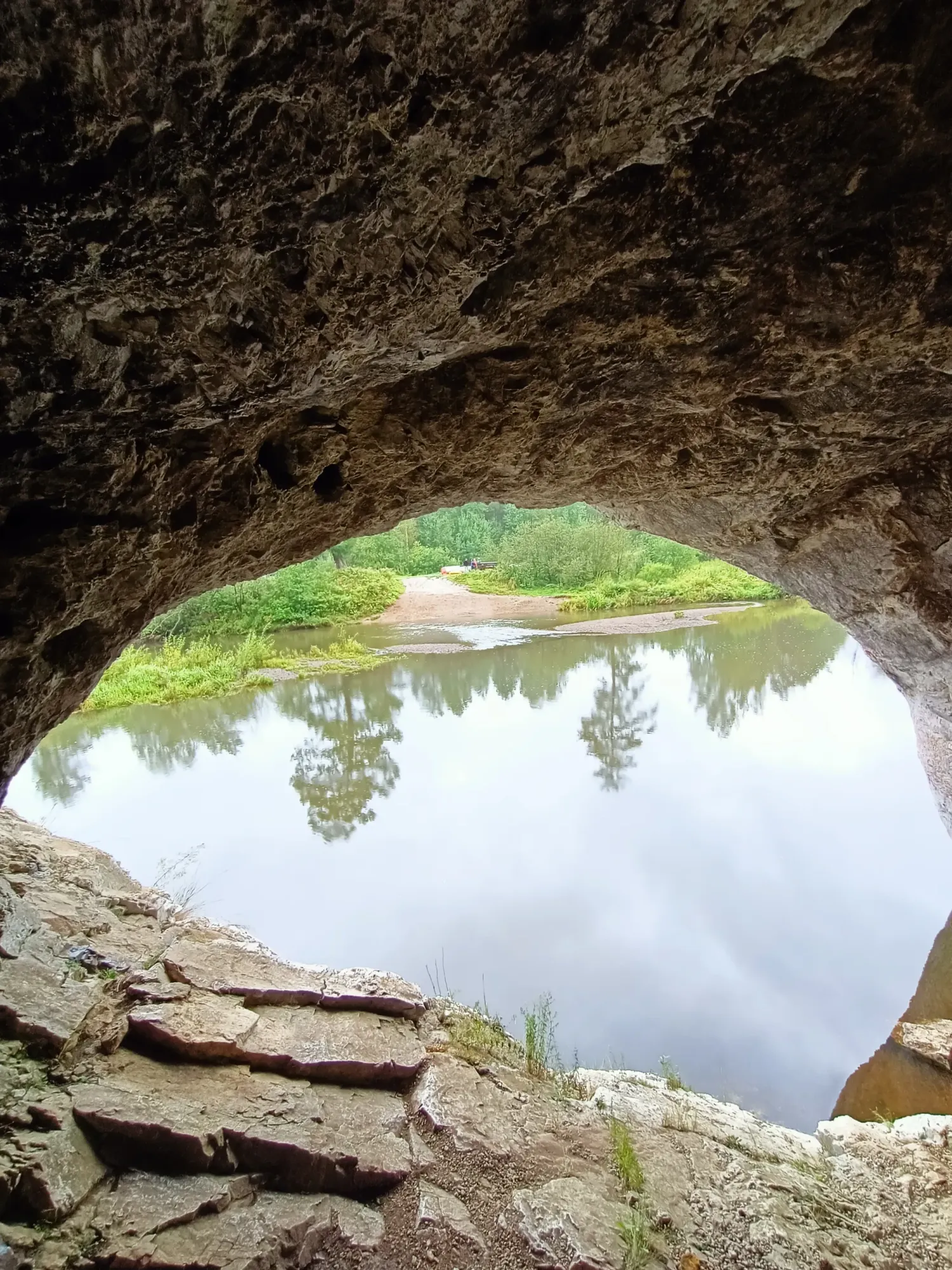 В парке "Оленьи Ручьи"