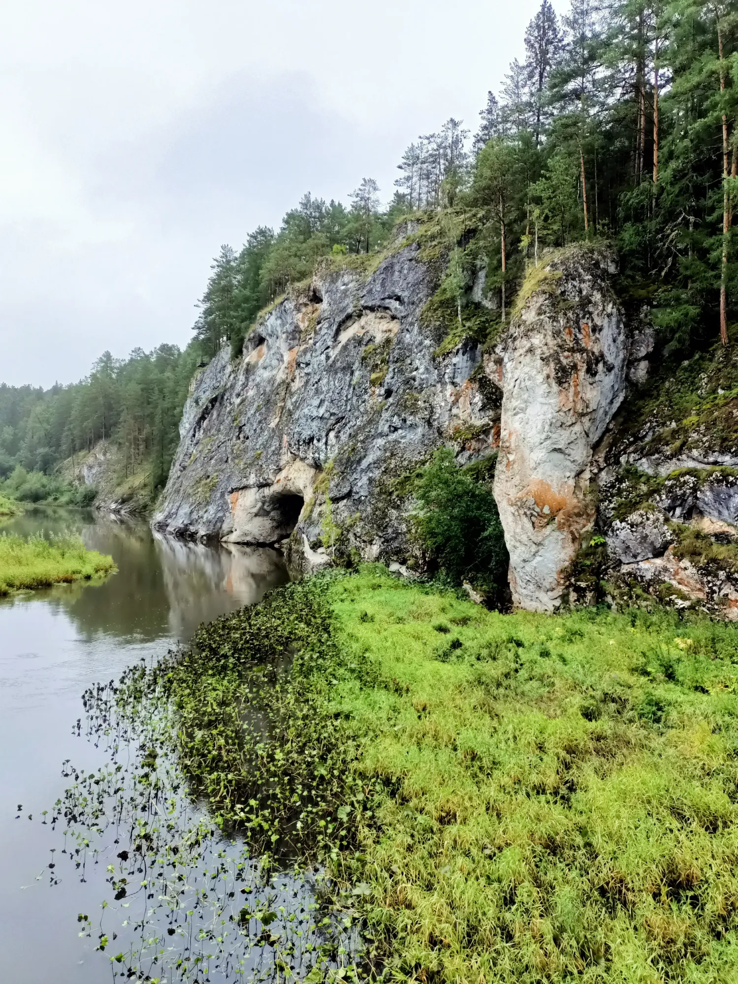 В парке "Оленьи Ручьи"