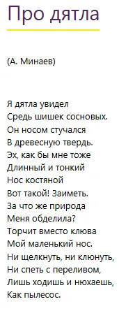 Обожаю творчество Тайм-аут, только архивное конечно, не новое
