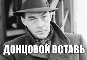 Ну как без этой шутейки?